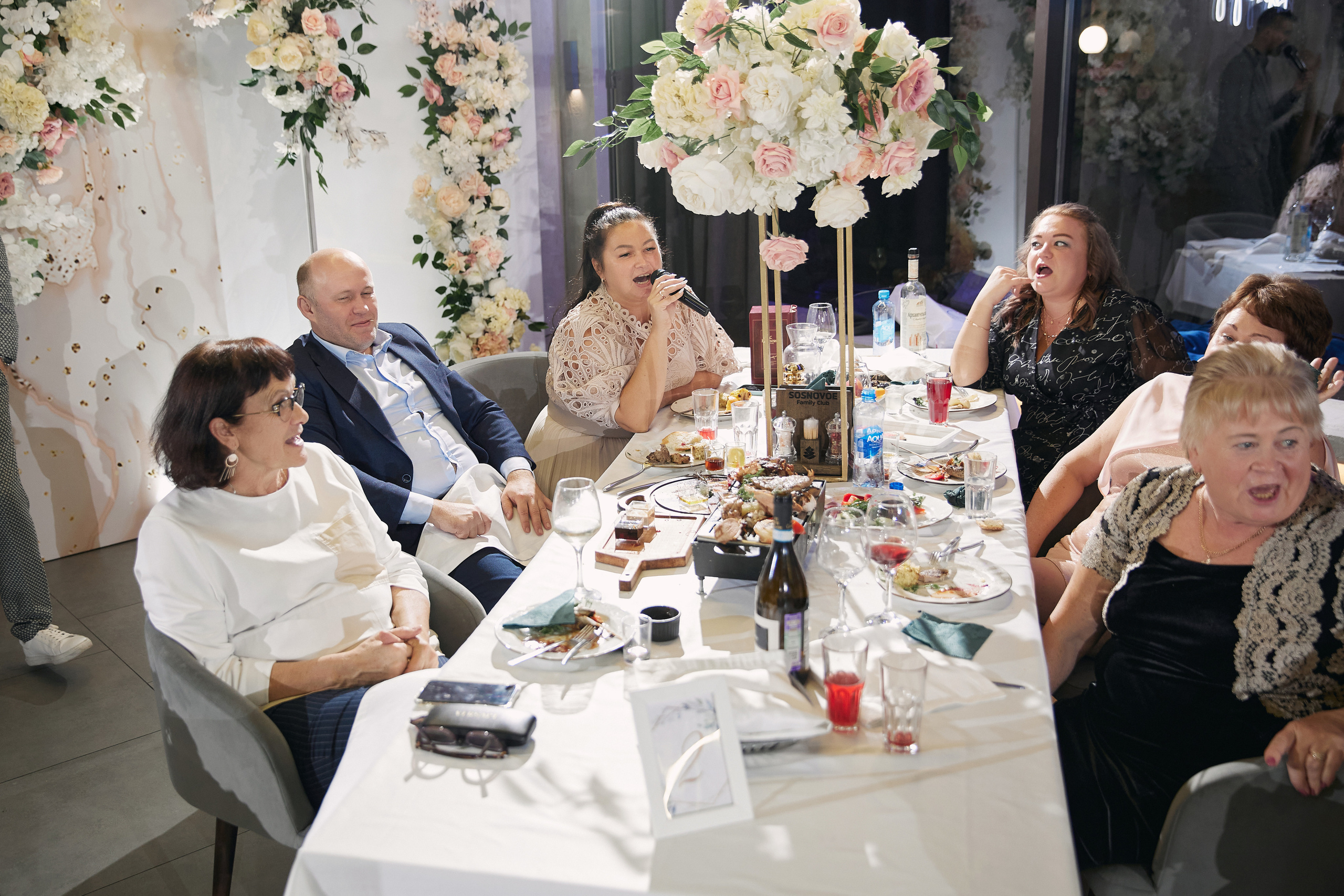 Наталья и Антон