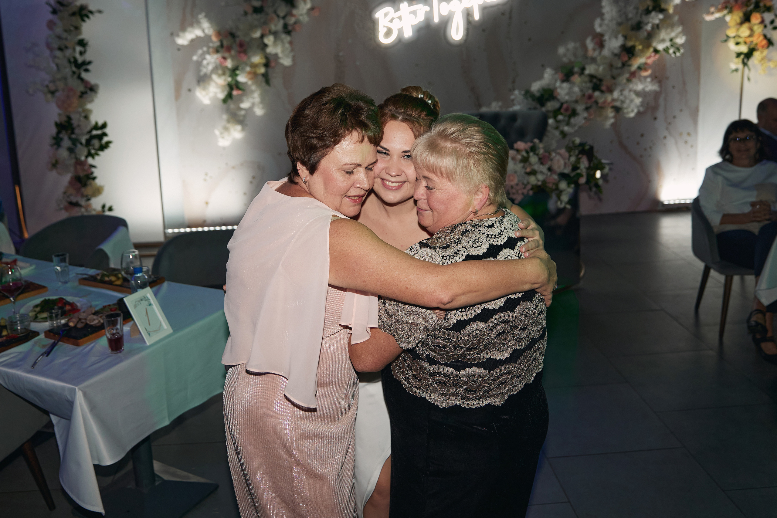 Наталья и Антон