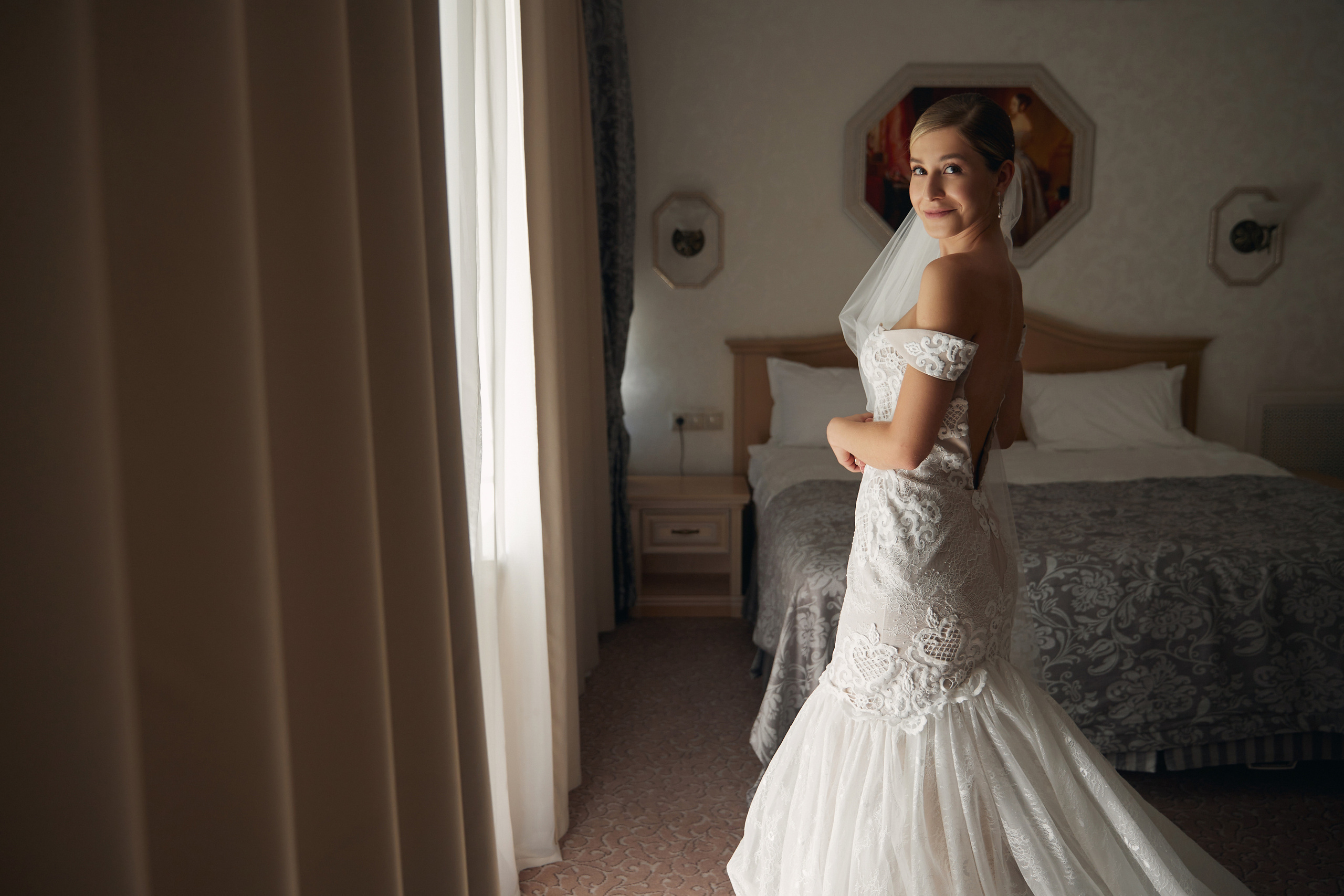 Алина и Алексей