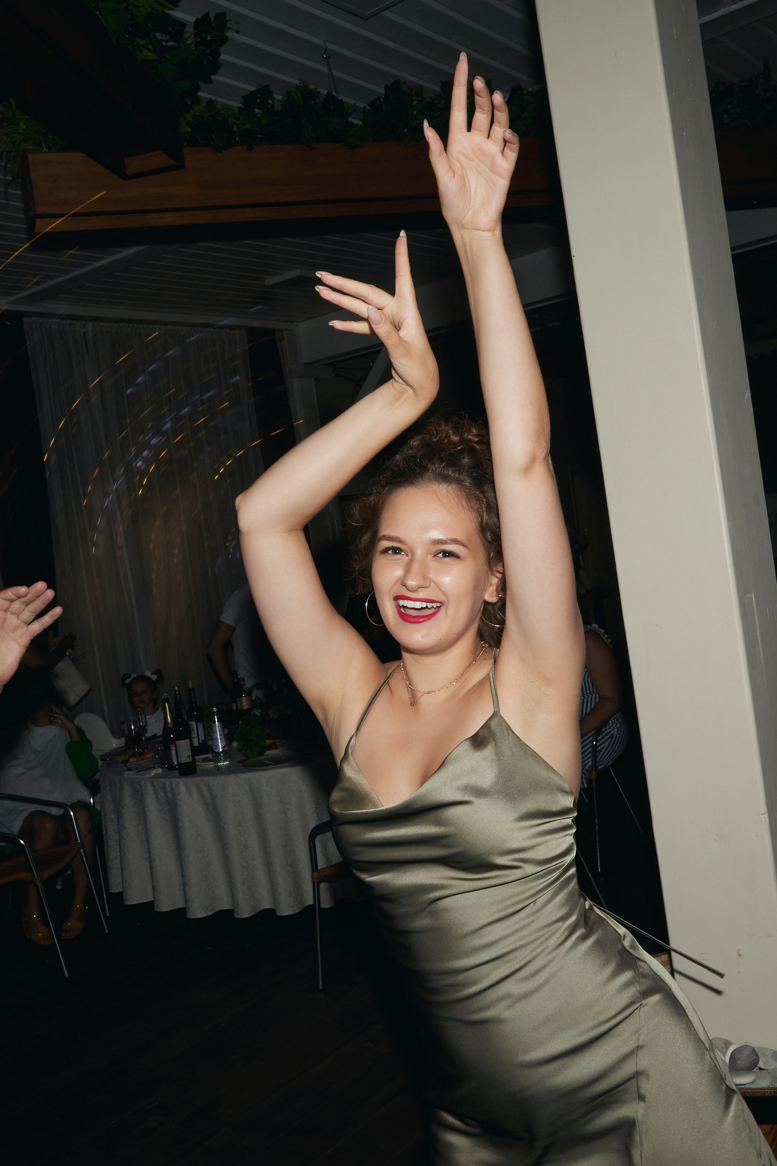 Алина и Алексей