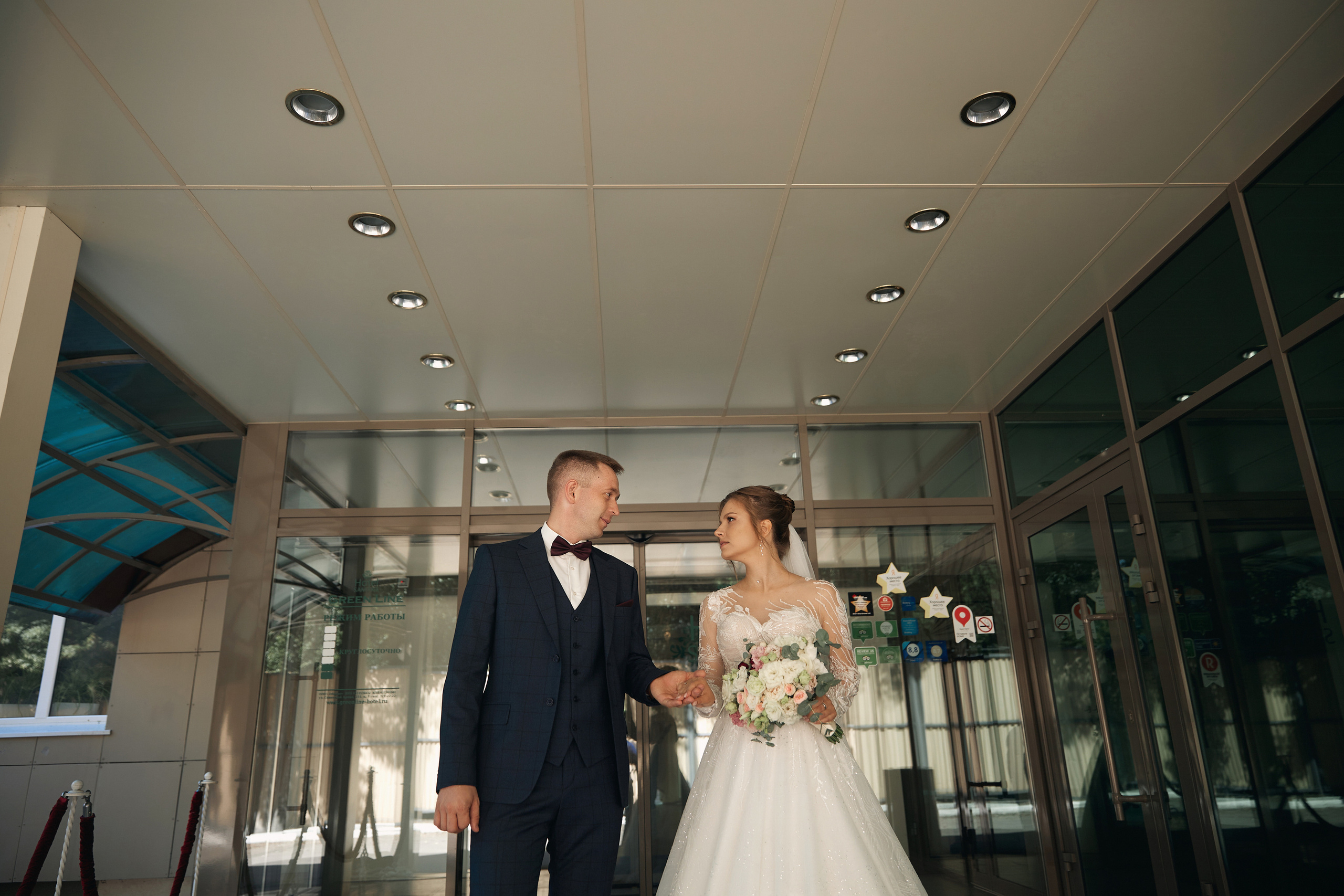 Кристина и Дмитрий