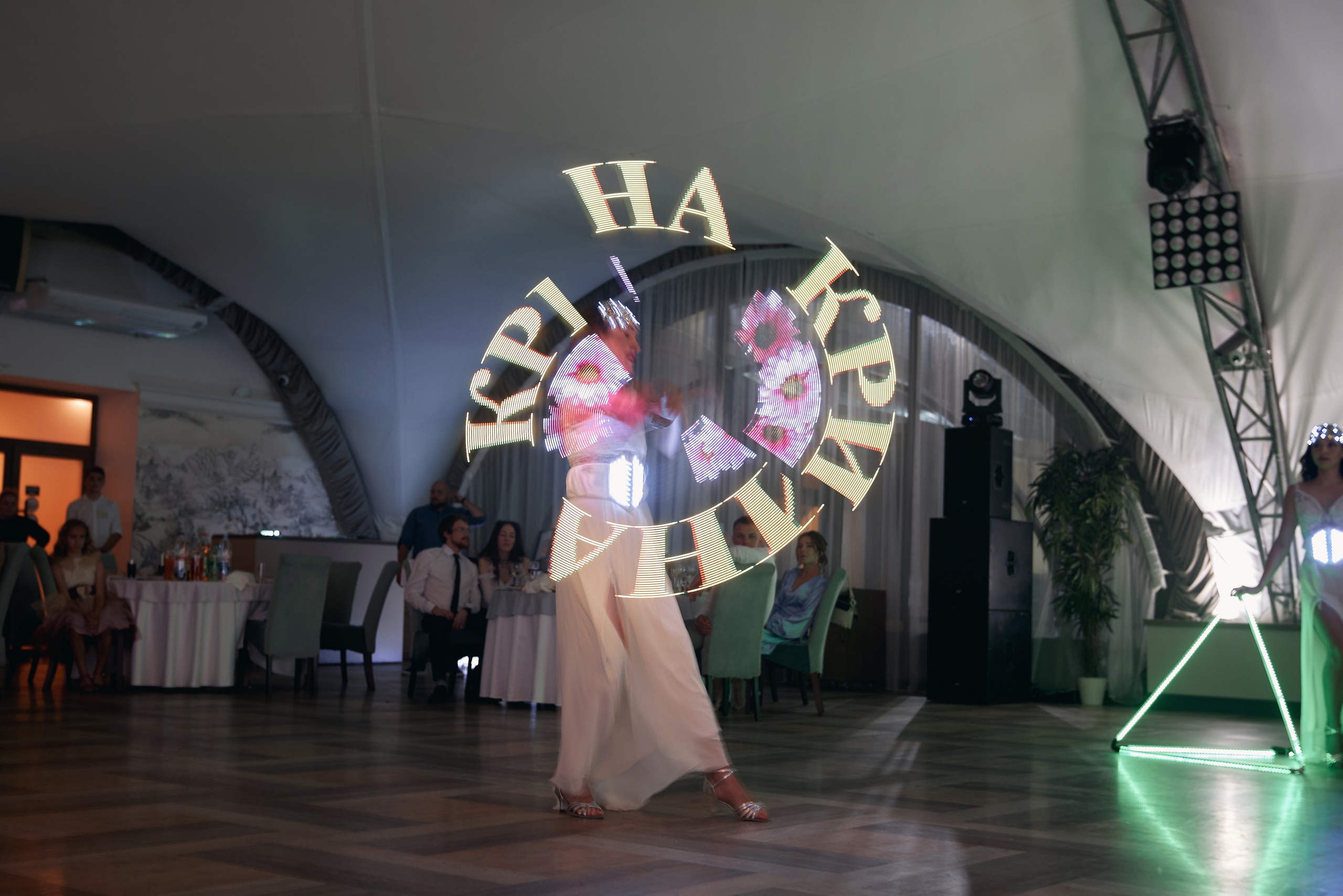 Кристина и Дмитрий