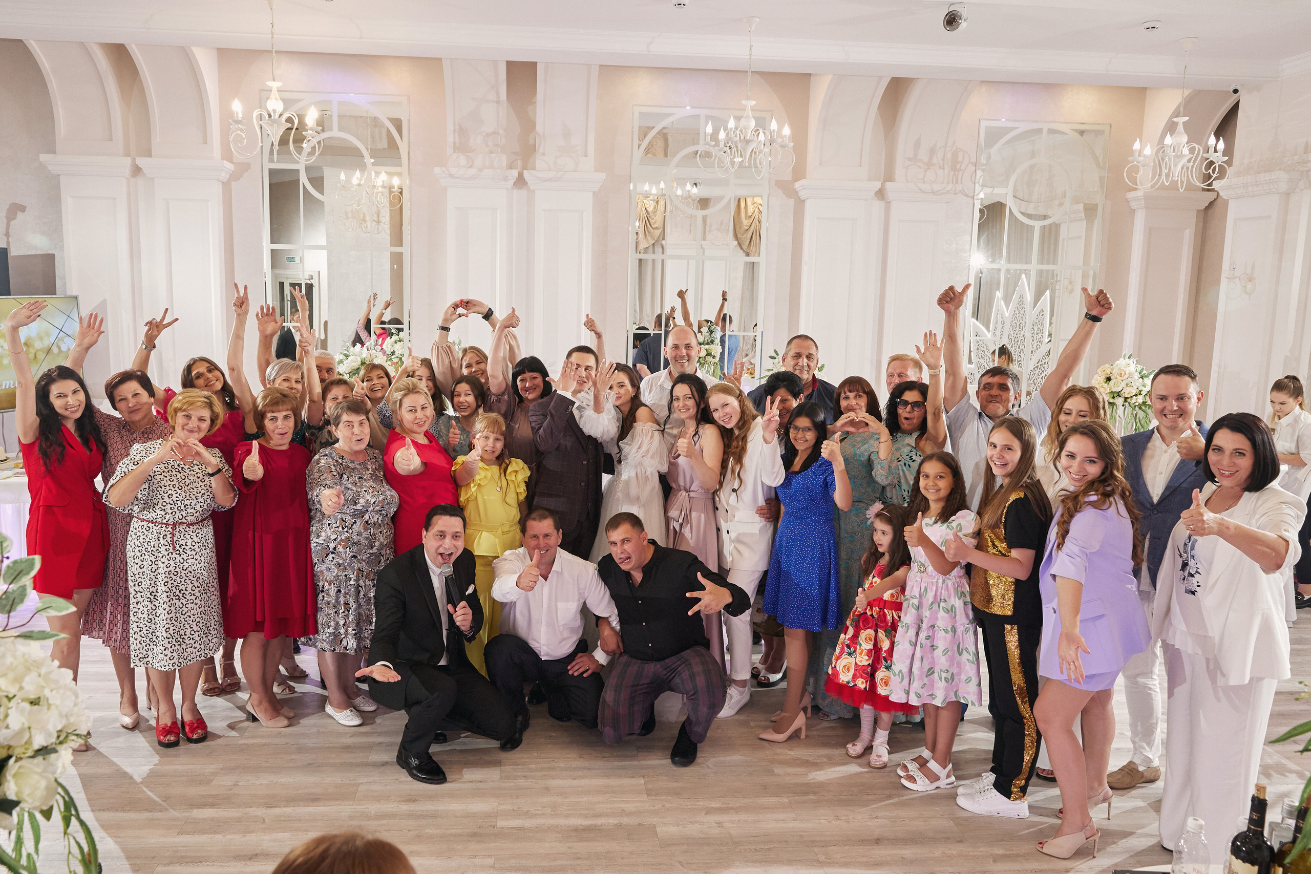 Татьяна и Никита