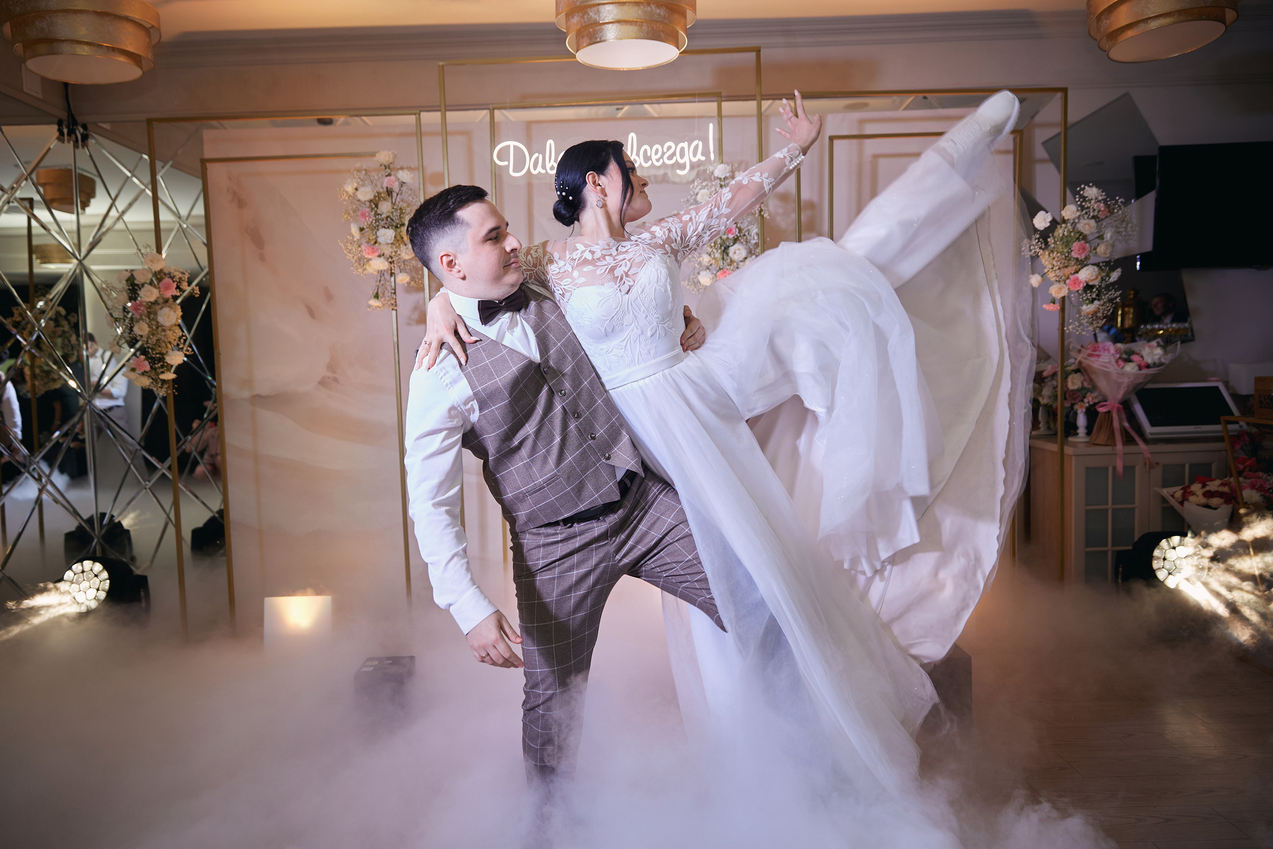 Анастасия и Глеб