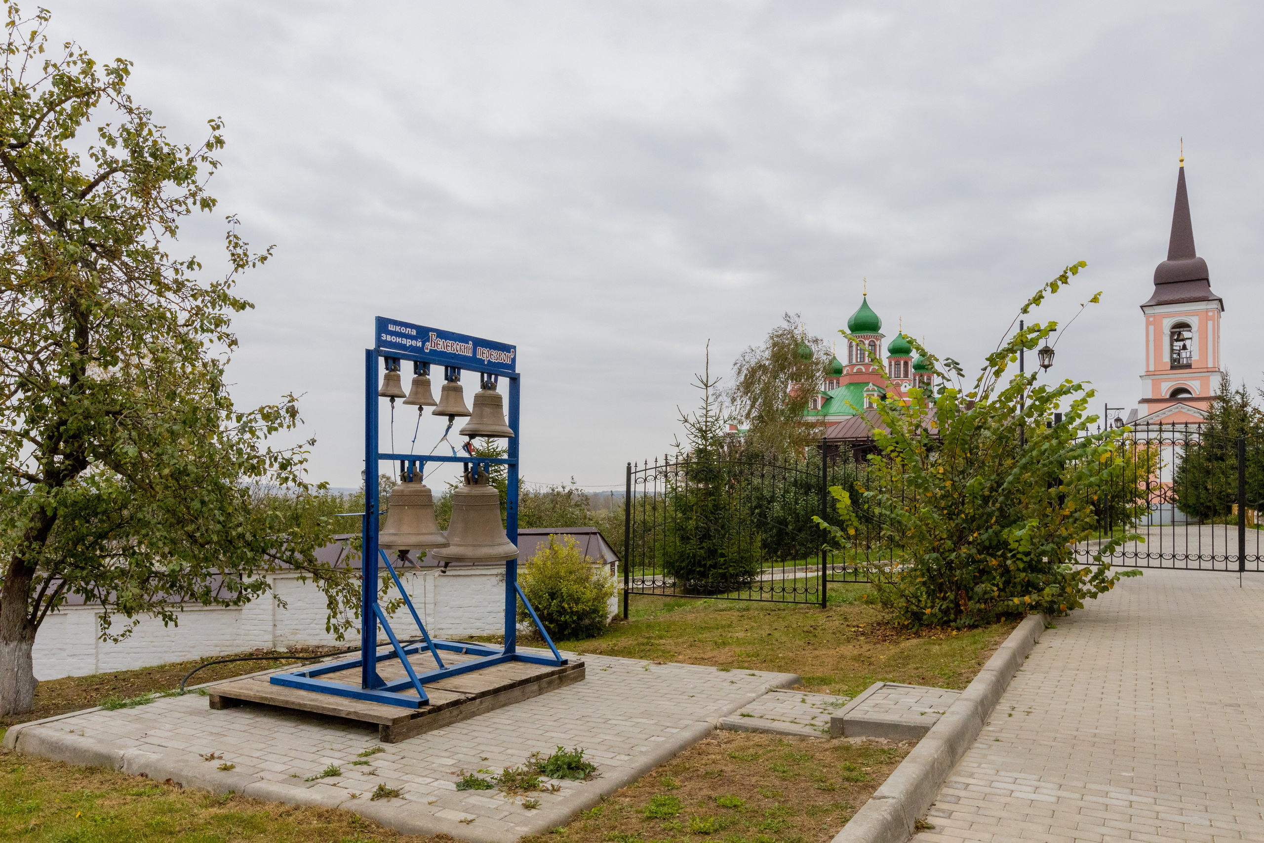 Поездка в Белев и на производство пастилы. Фотограф в Туле Крупский АнДРей. Фотостудия «КАДР71» в Туле