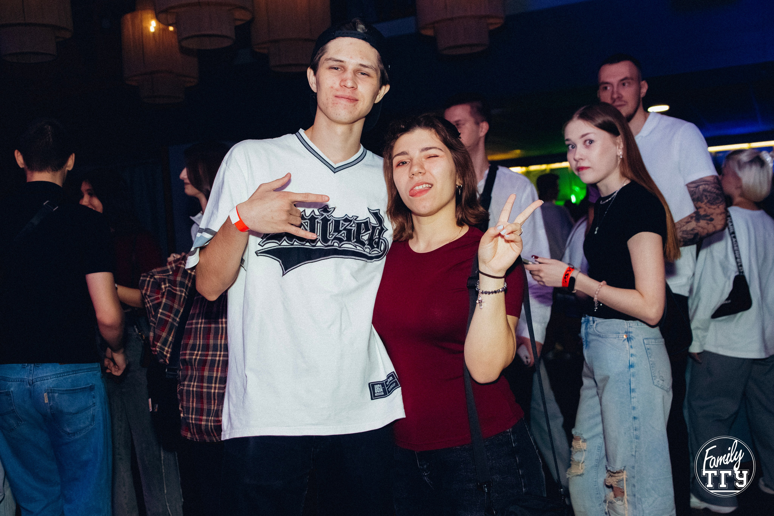 Посвят в Maison