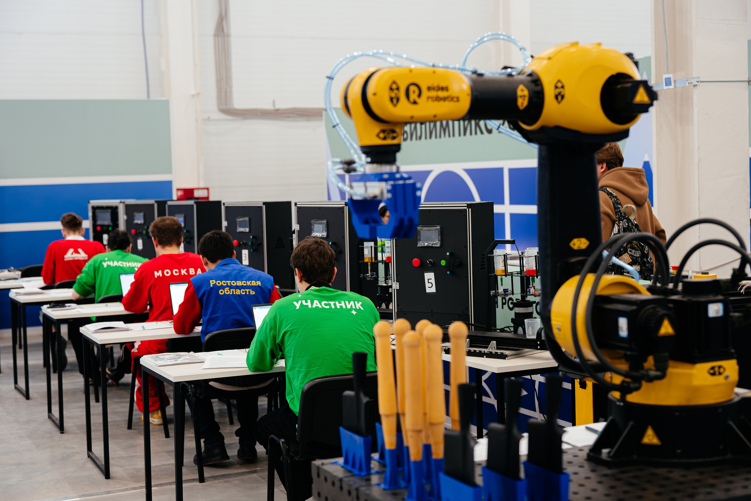 Абилимпикс 2025. Коммерческий фотограф в Санкт-Петербурге Анна Кобзарь