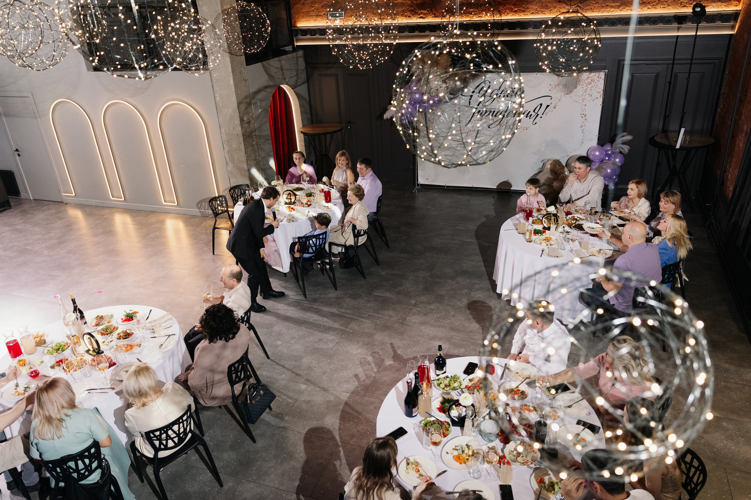 Юбилей. Фотограф в Красноярске