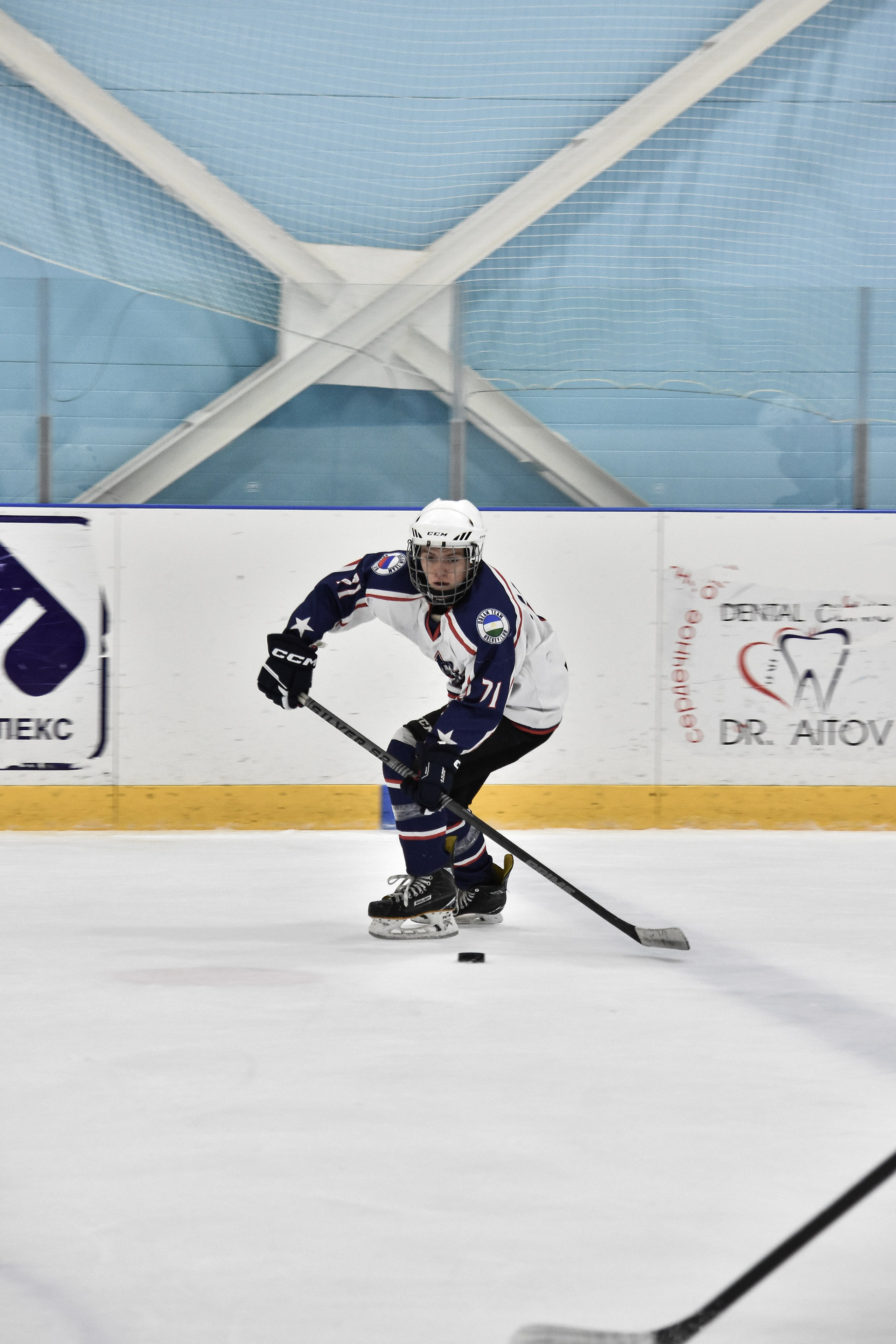 71. Свадебный и семейный фотограф в Уфе Александров Максим