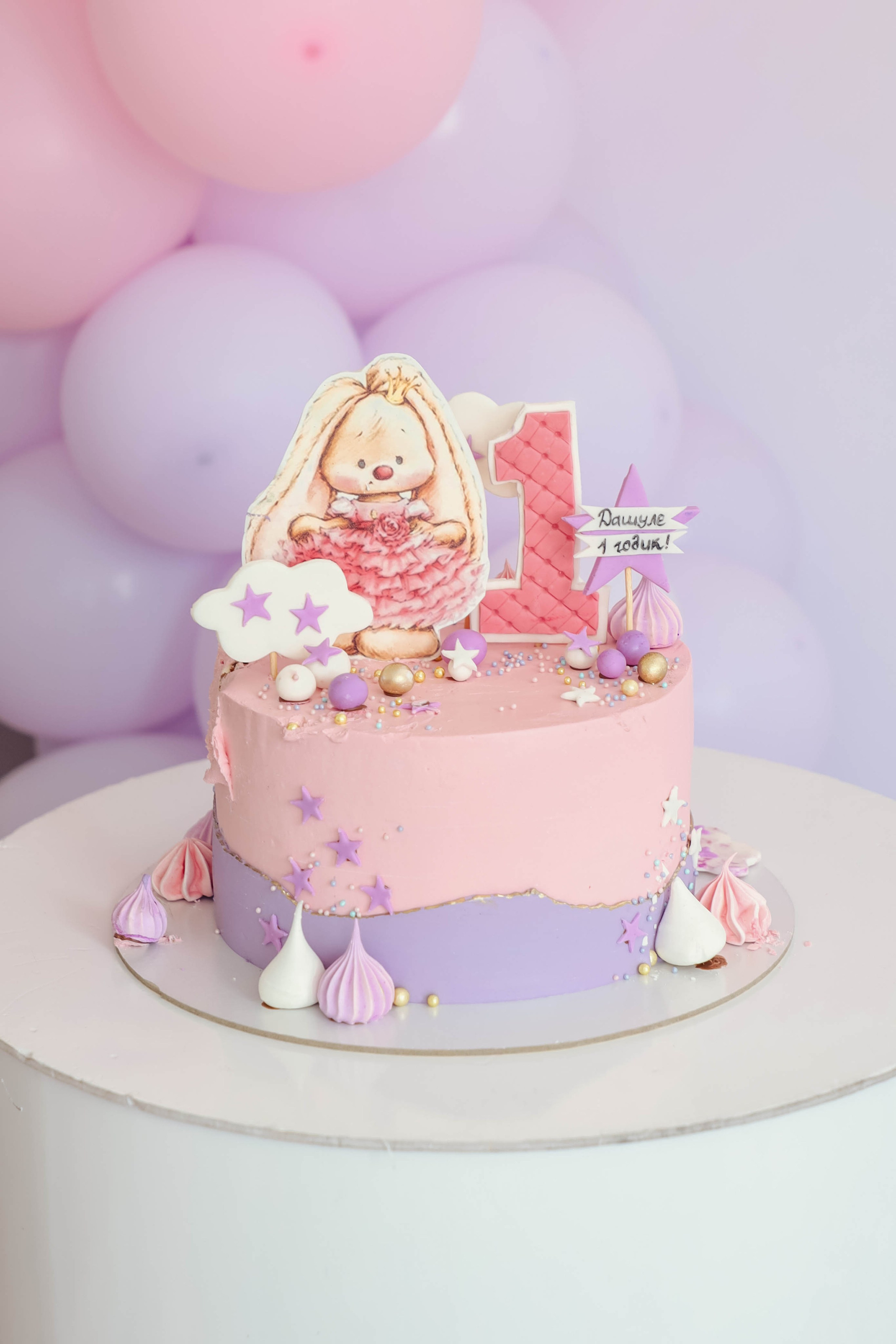 Даша 1 год. Семейный, детский, свадебный фотограф в Москве, Люберцах