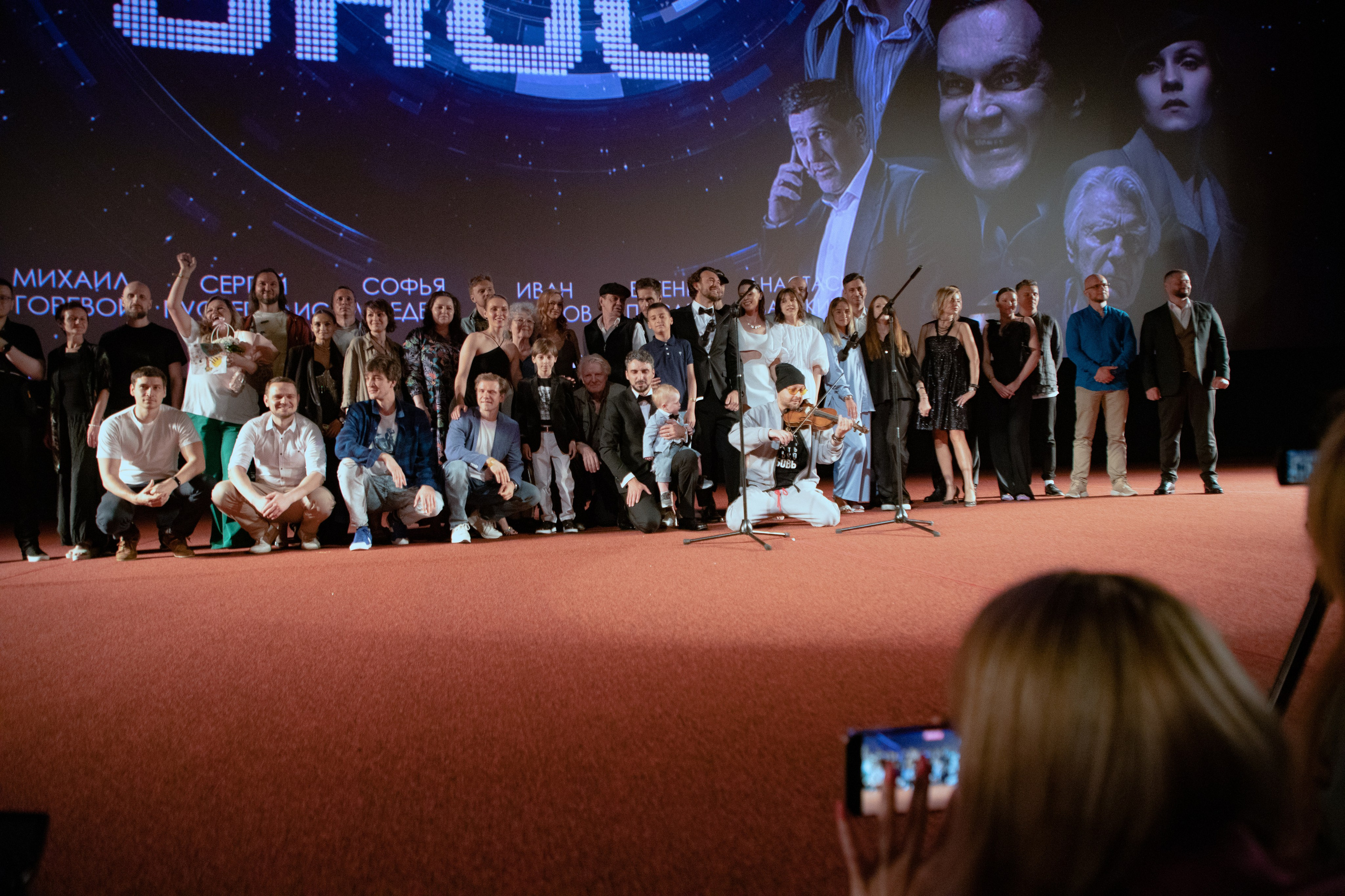 Закрытый показ фильма «Хронос». Art photographer Nino