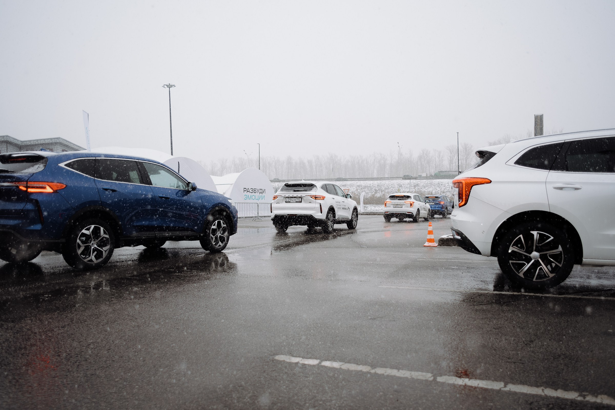 HAVAL ROAD SHOW. Репортажный фотограф Зуев Роман г. Челябинск
