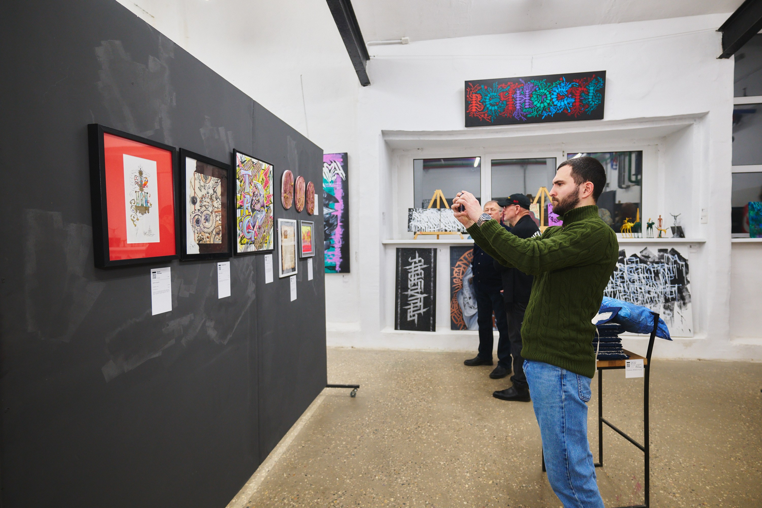 Выставка Каллиграфии — галлереия 676. Фотограф в Иваново: Каталожная съемка одежды и постельного белья, Wildberries