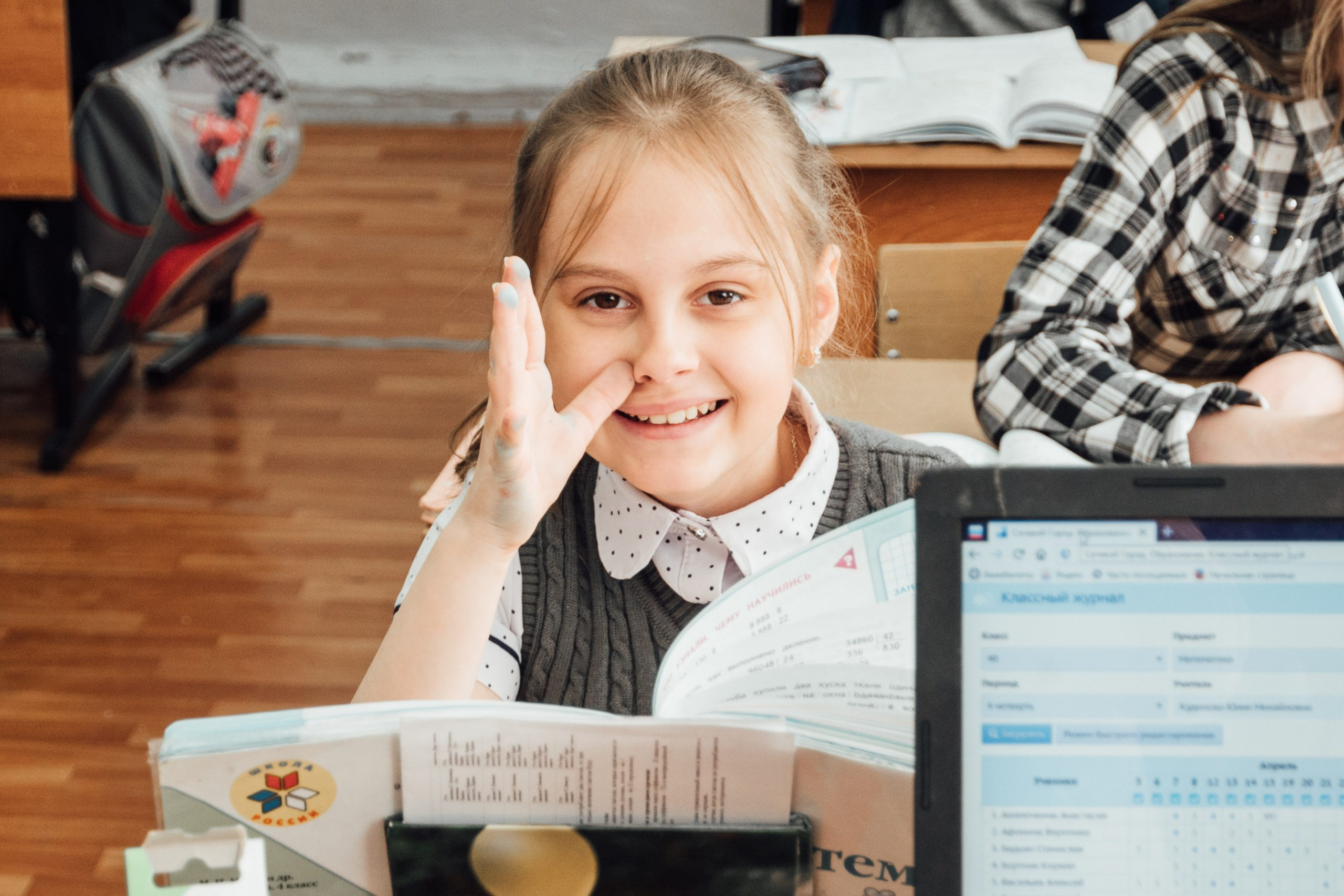 Школьная фотосессия в 4 классе — Кристина Черникова. Фотограф Кристина Черникова — Москва | Семейные съёмки и фотоальбомы