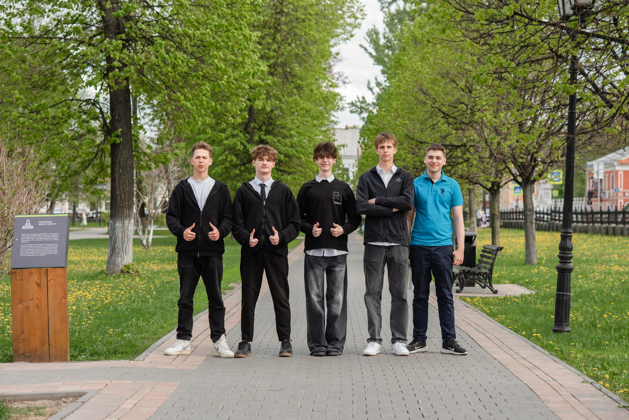 Фотосессия 9 класса в мае — Кристина Черникова. Фотограф Кристина Черникова — Москва | Семейные съёмки и фотоальбомы