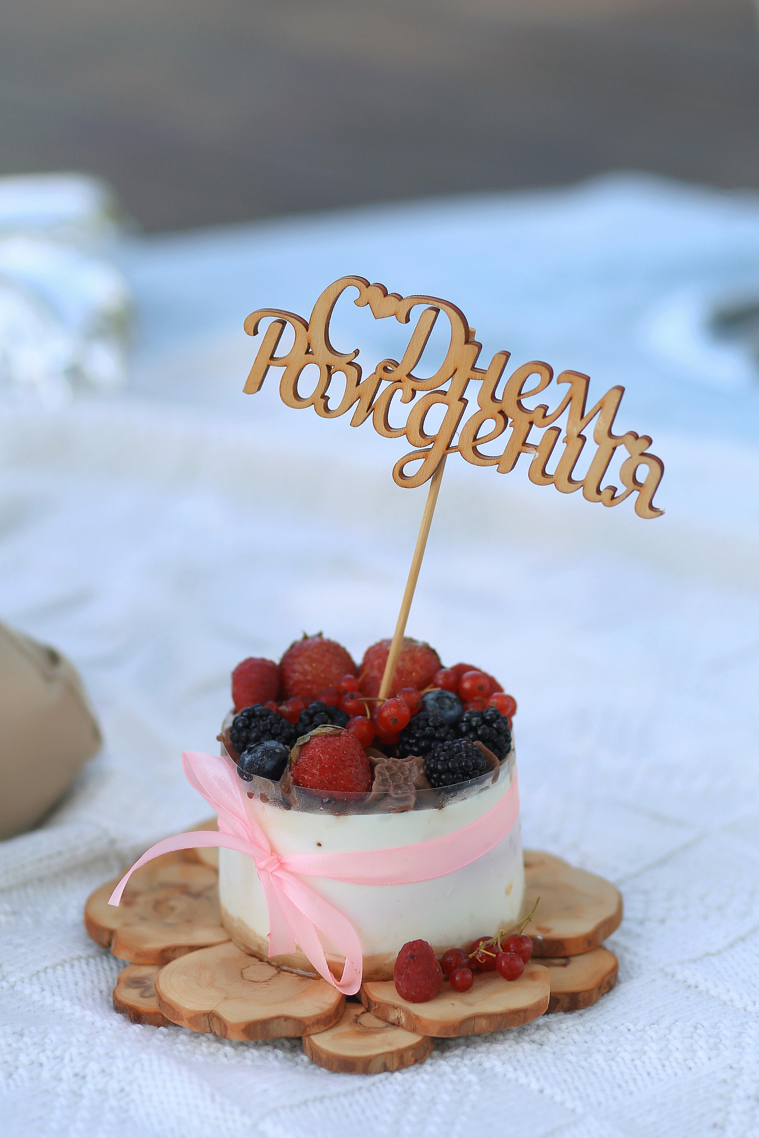 Очень серьезные 3 года. Семейный фотограф в Воронеже Плотникова Алина