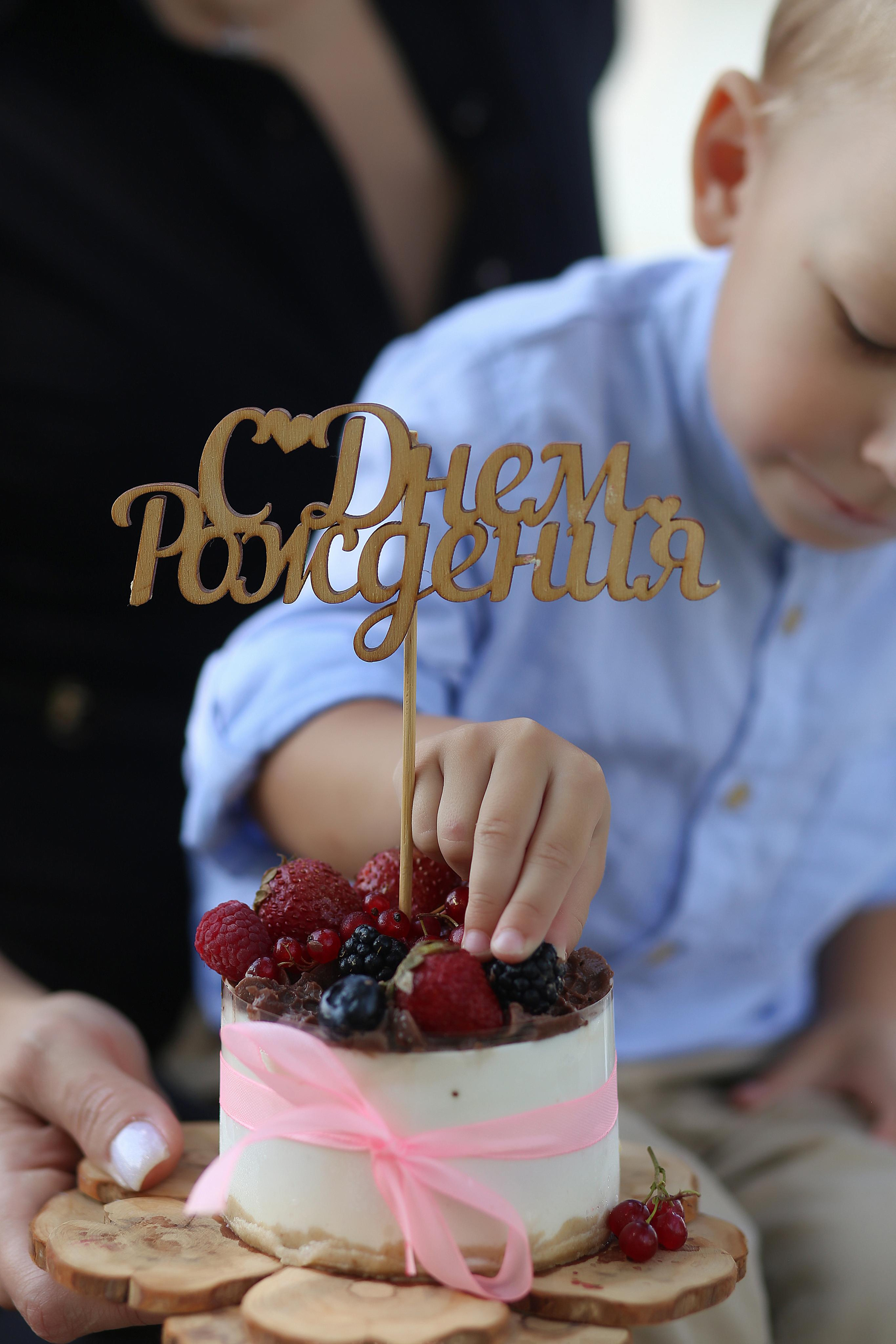 Очень серьезные 3 года. Семейный фотограф в Воронеже Плотникова Алина