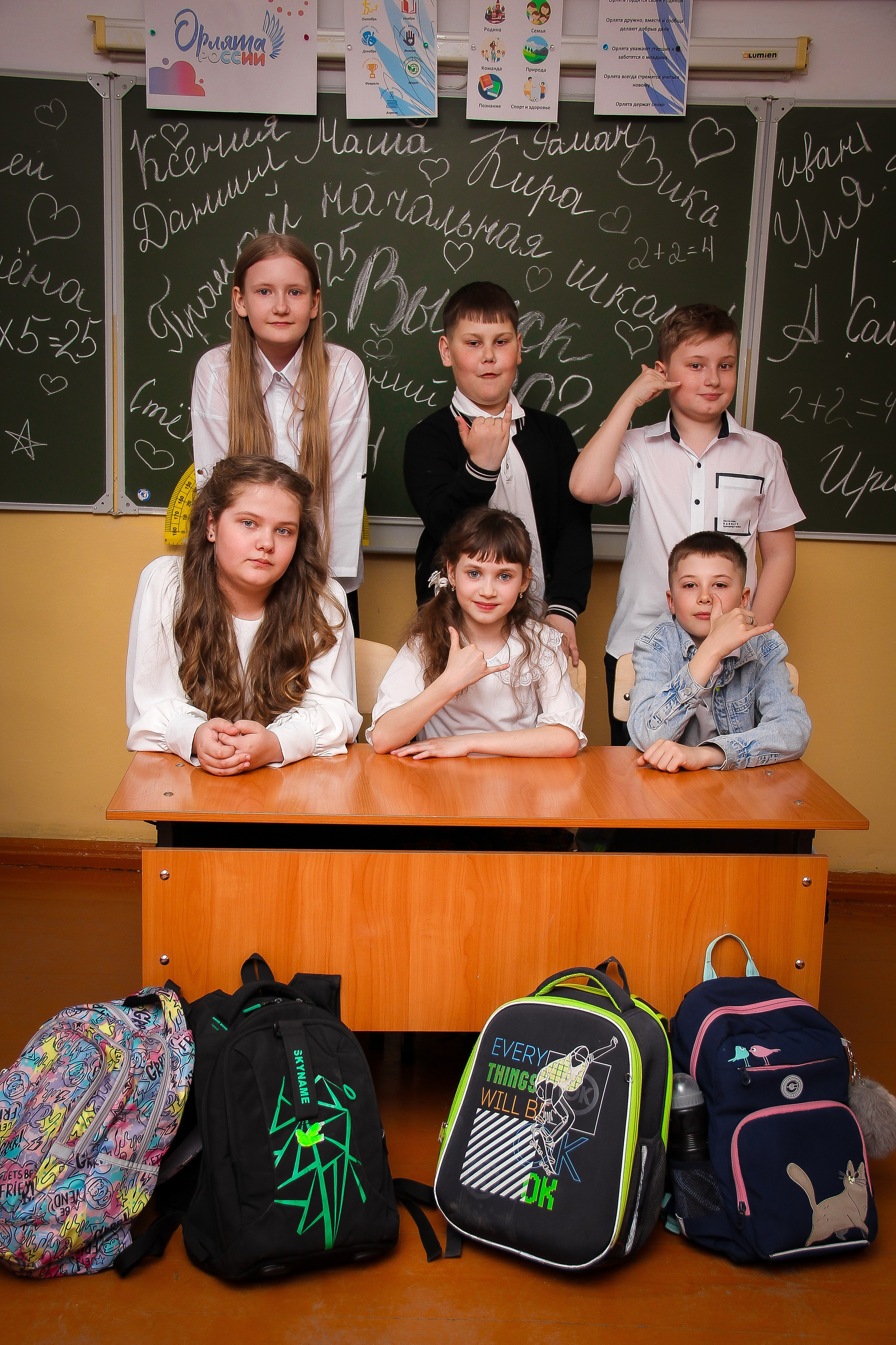 Начальная школа. Выпускные альбомы для школ и Детских садов в Барнауле /Выпускные/Свадебные/Детские/Семейные и др. виды съёмок /Фотограф Вера Валейко