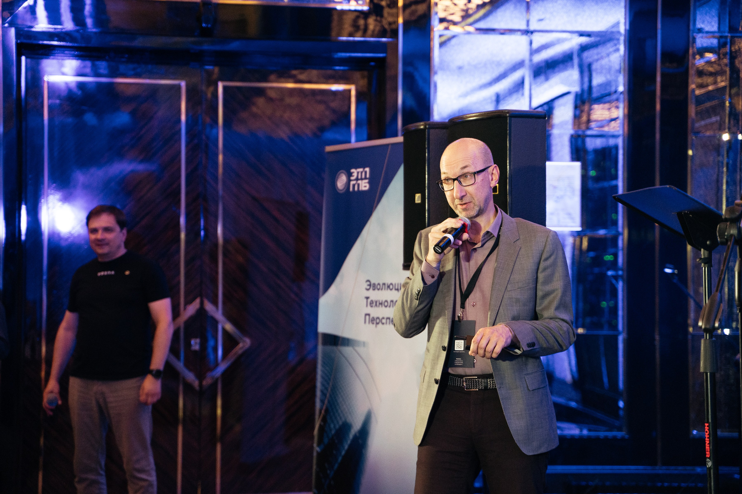 «Новые горизонты» Красная Поляна. Агентство по организации мероприятий