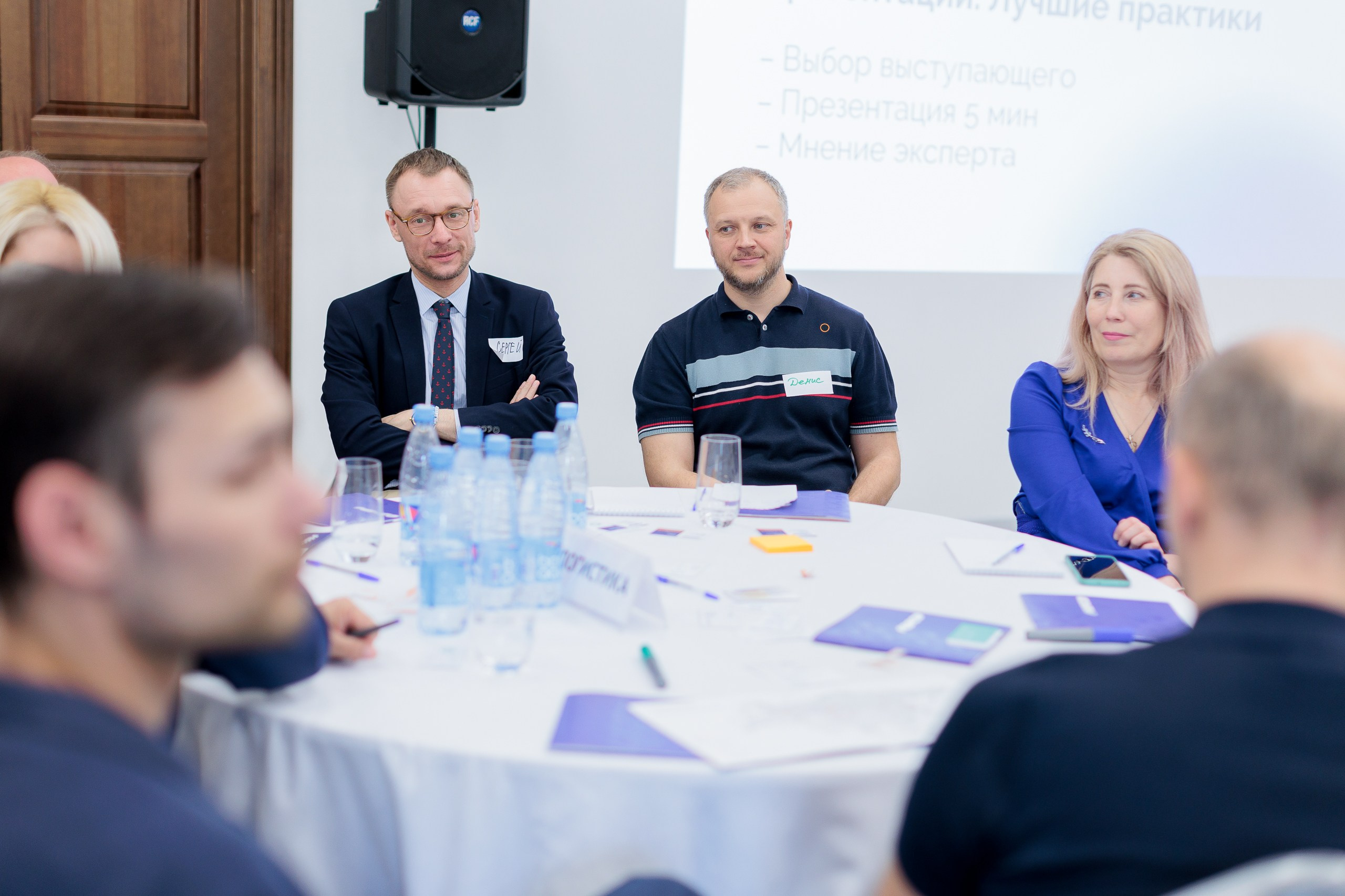 Фотограф для съемки награждения на корпоративной премии. Контент для бизнеса в Екатеринбурге Полдень Медиа