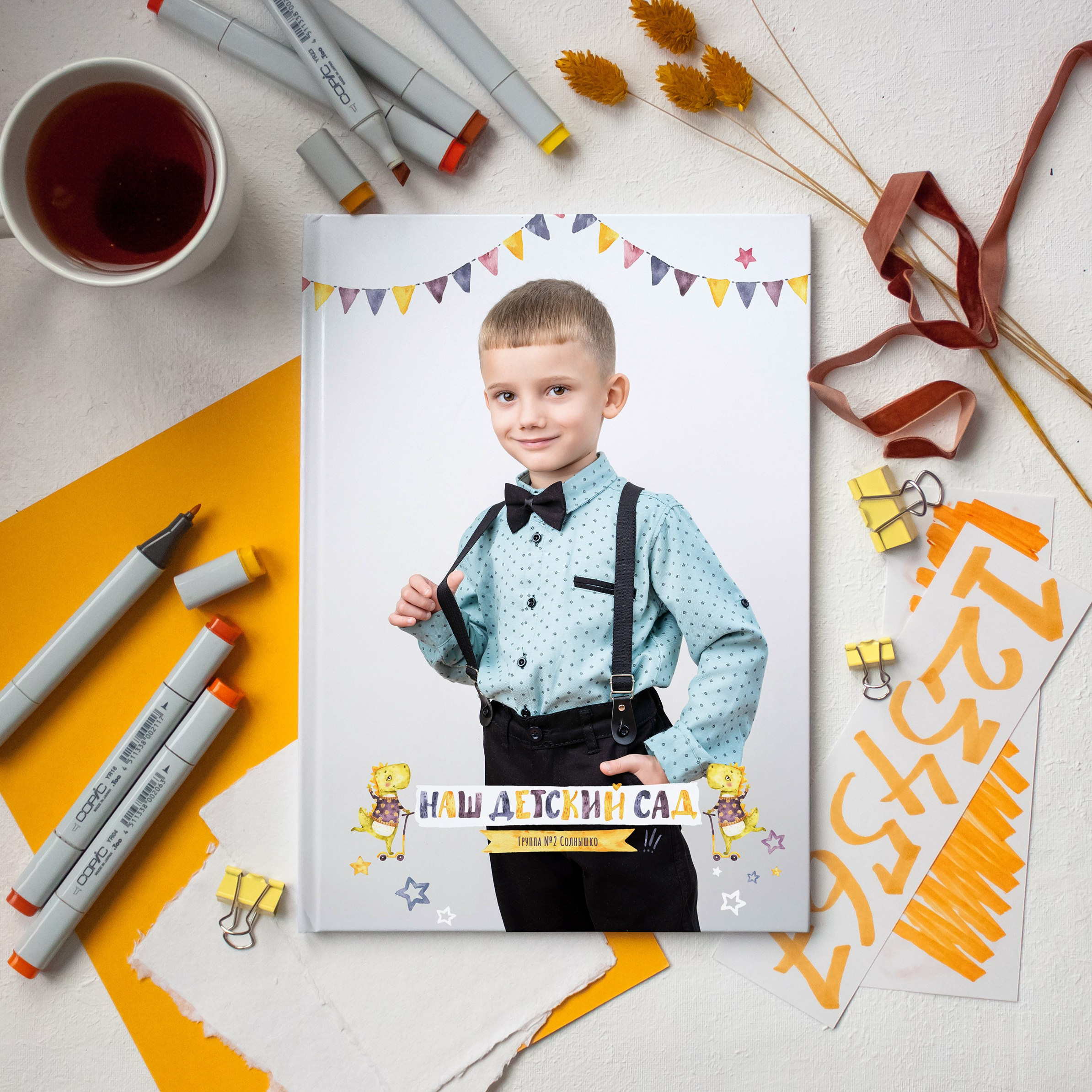 Стиль Дракоша. Выпускные альбомы Нижнекамск Набережные Челны Фотостудия Небо