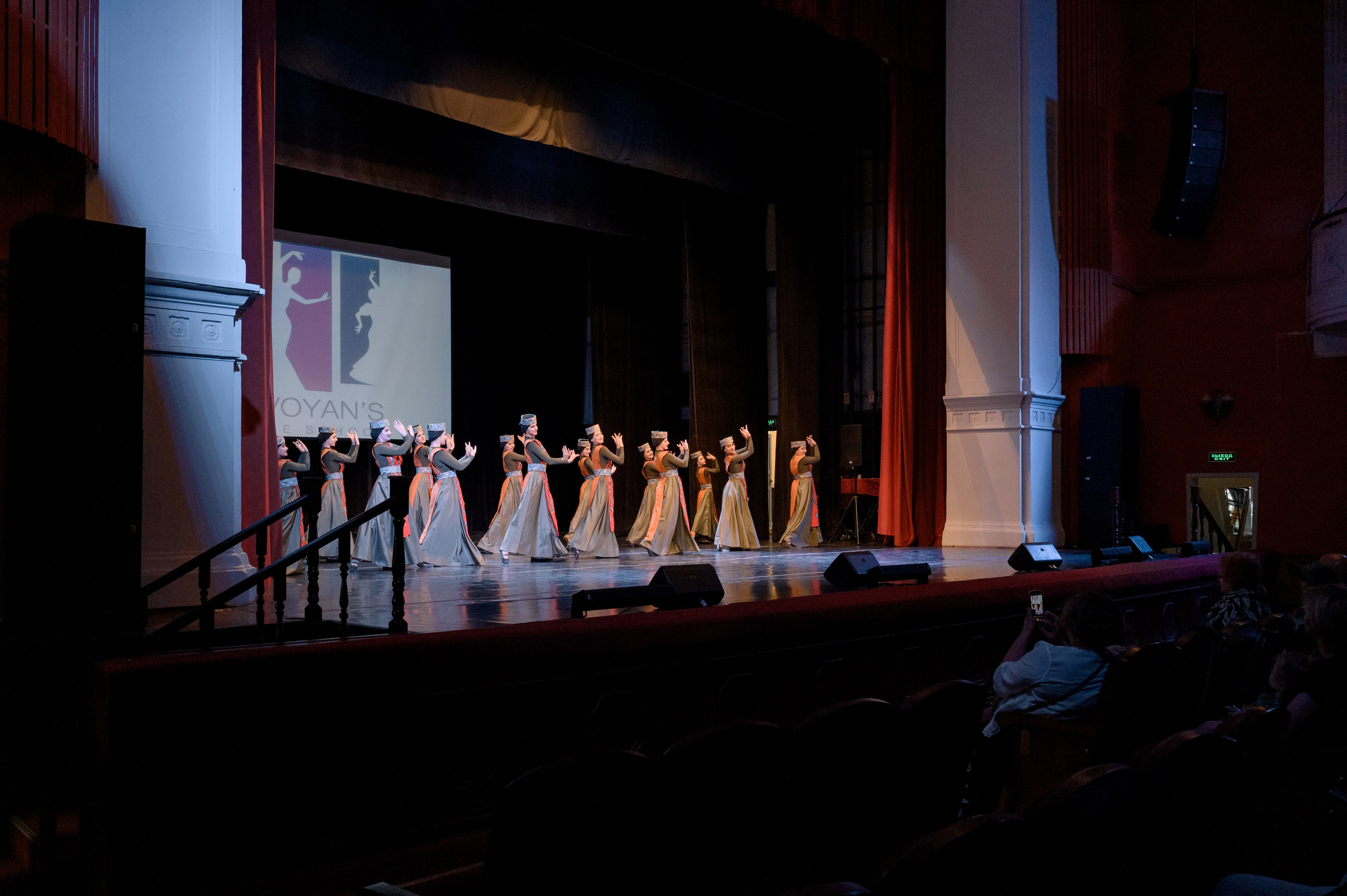 Театр. Главная