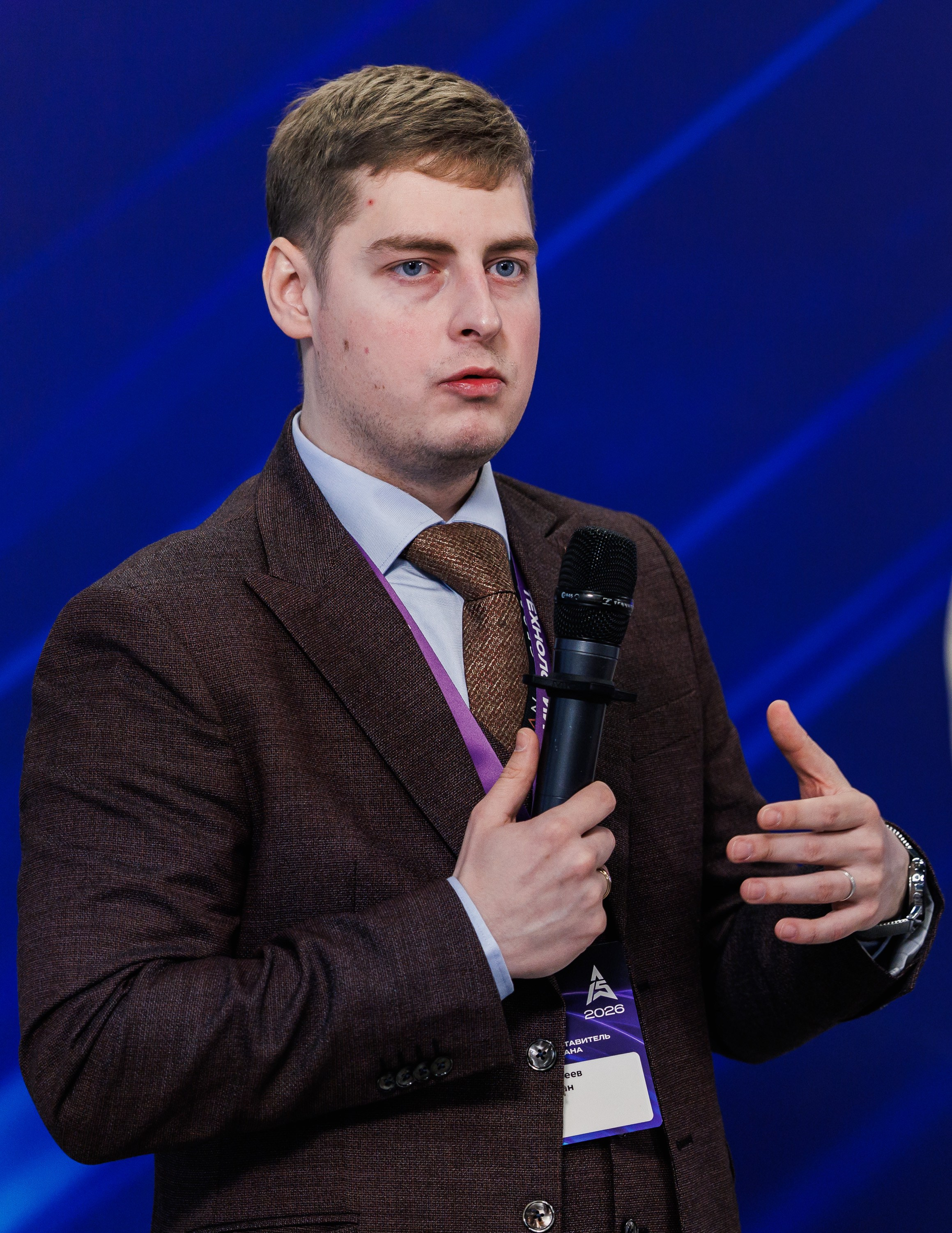 Конференция Технологии Геоскана 2026. Photographer Danil Aykin