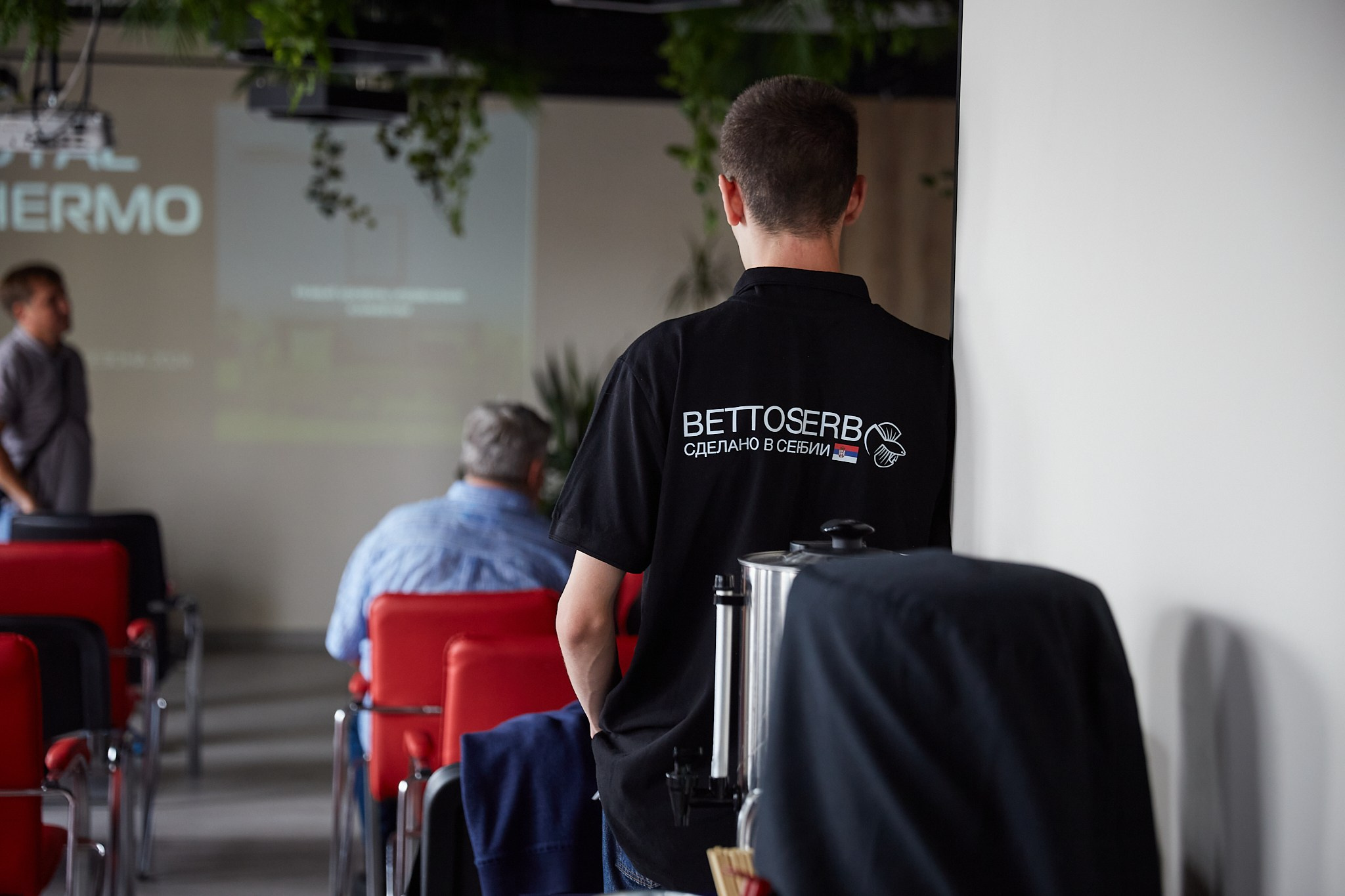 Семинар " Ферроли Рус». Фотограф Казань