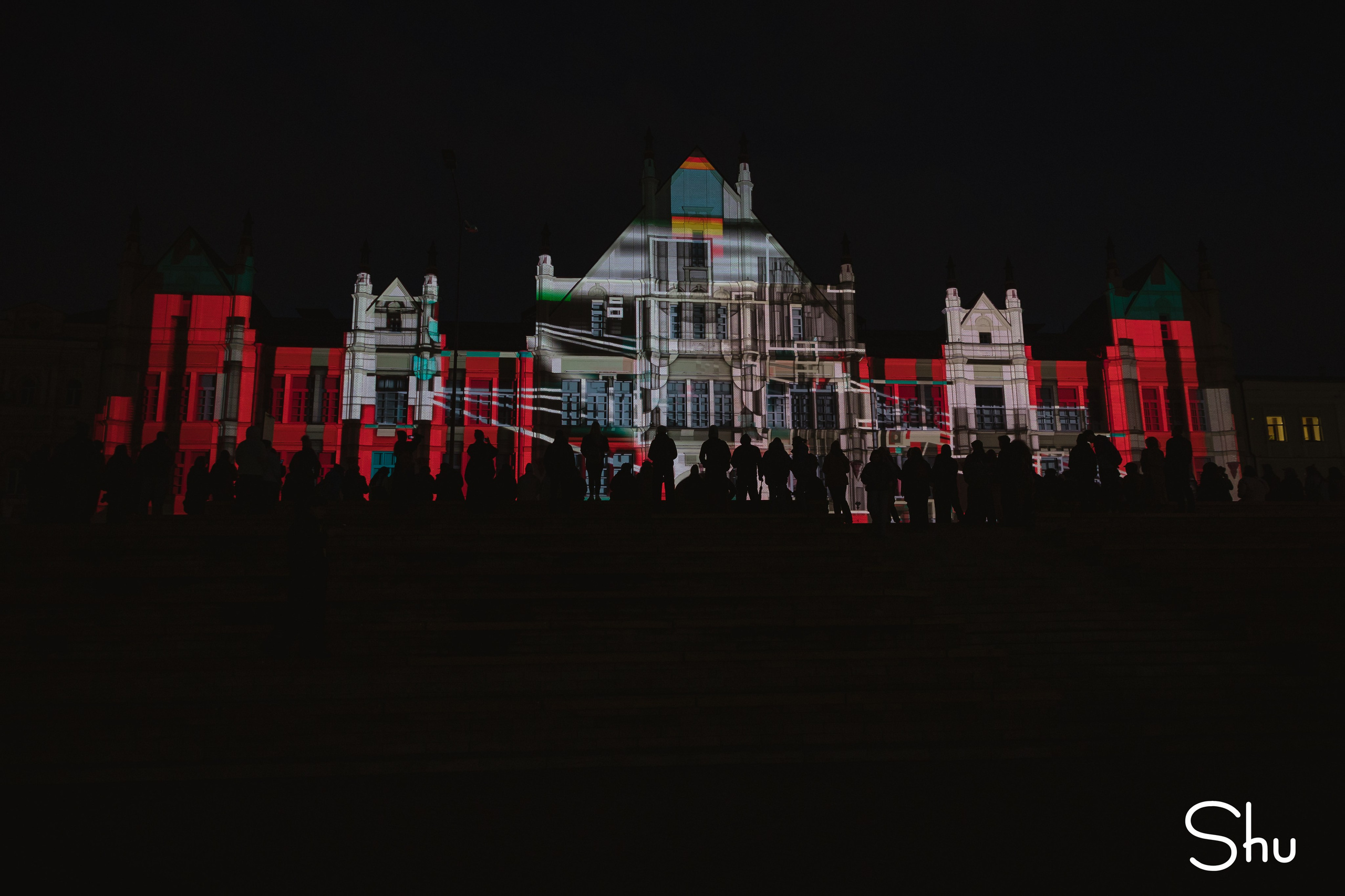 Фестиваль мультимедийного искусства INTERVALS 2026