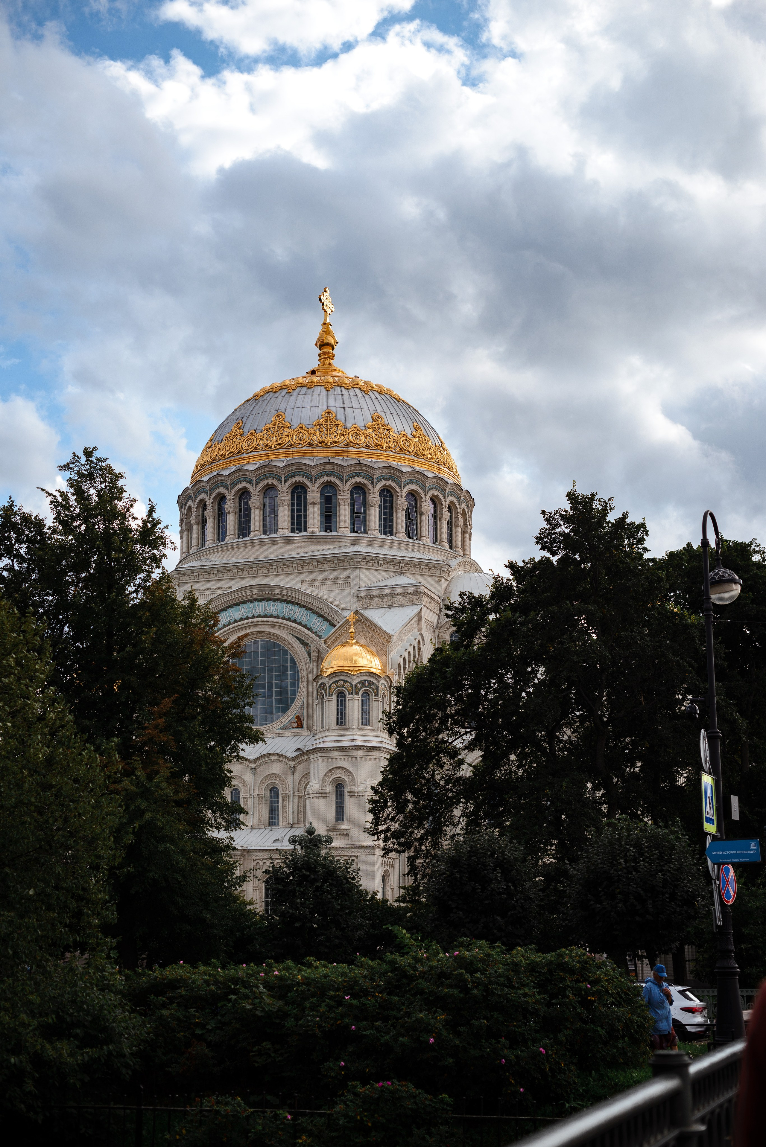 Собор в Кронштадте. Семейный и детский фотограф в Санкт-Петербурге Городнова Татьяна