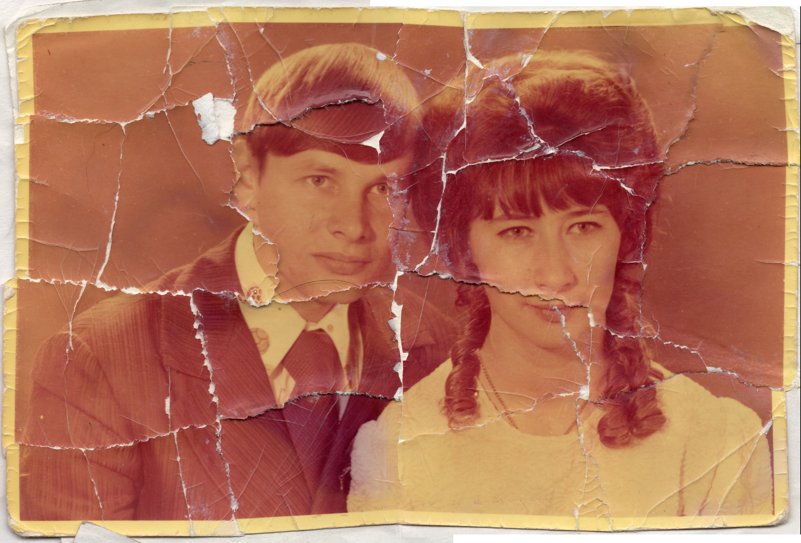 Сведение двух частей