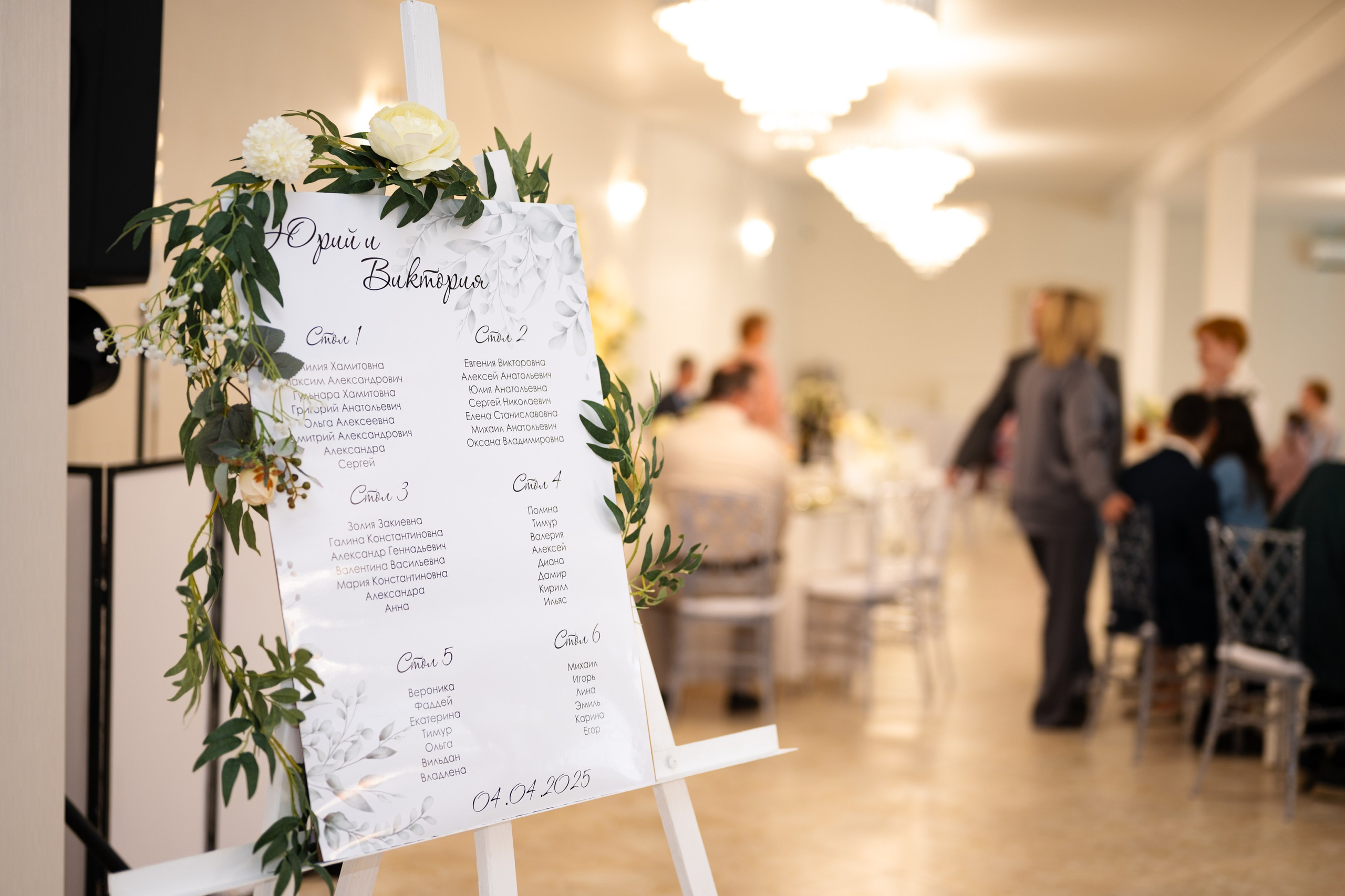 Юра и Вика. Студия детской и семейной фотографии «Время улыбаться»