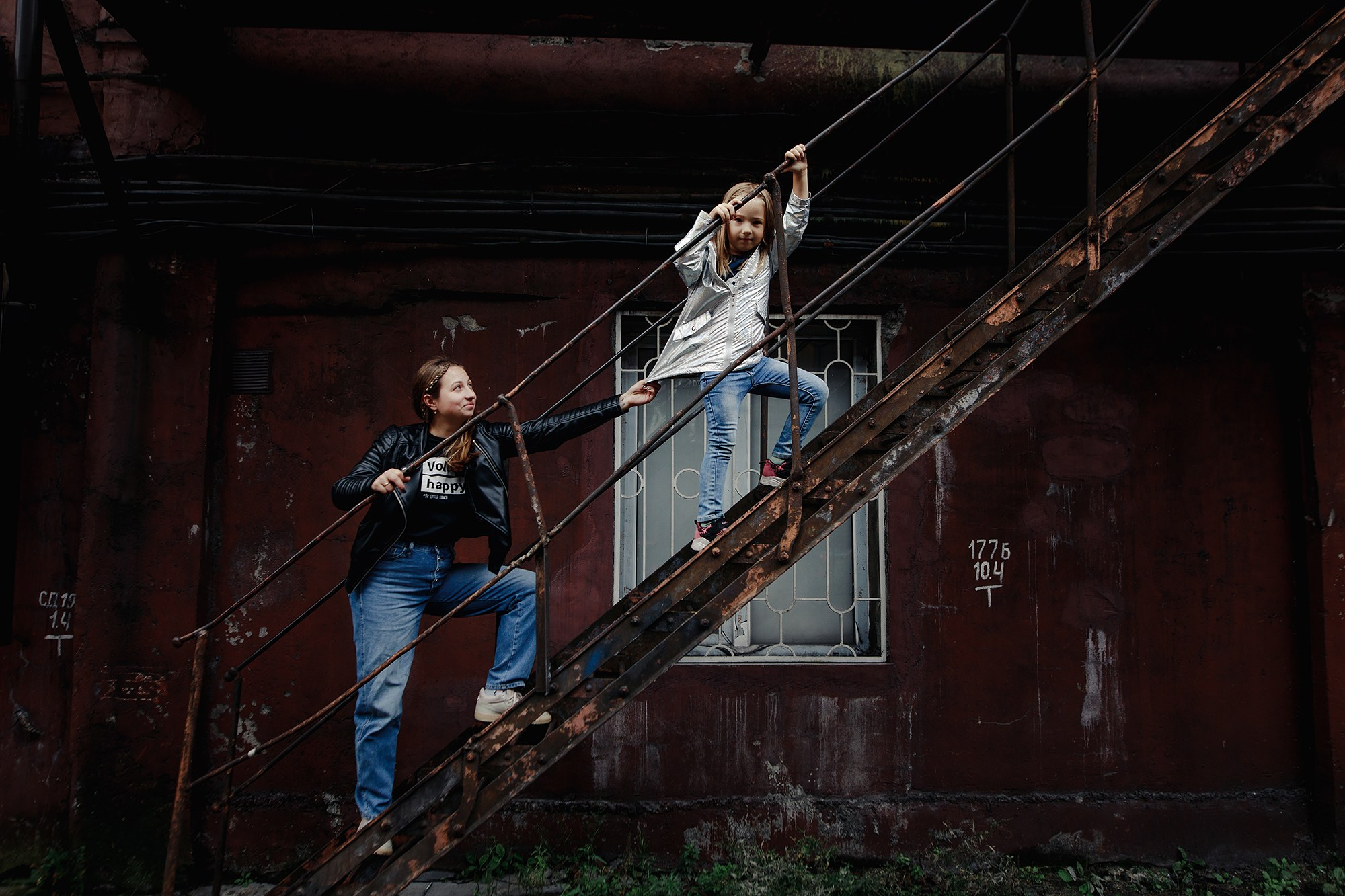 Саша, Маша и шипперке Йети. Фотограф-анималист Mary Mart — Москва, Питер