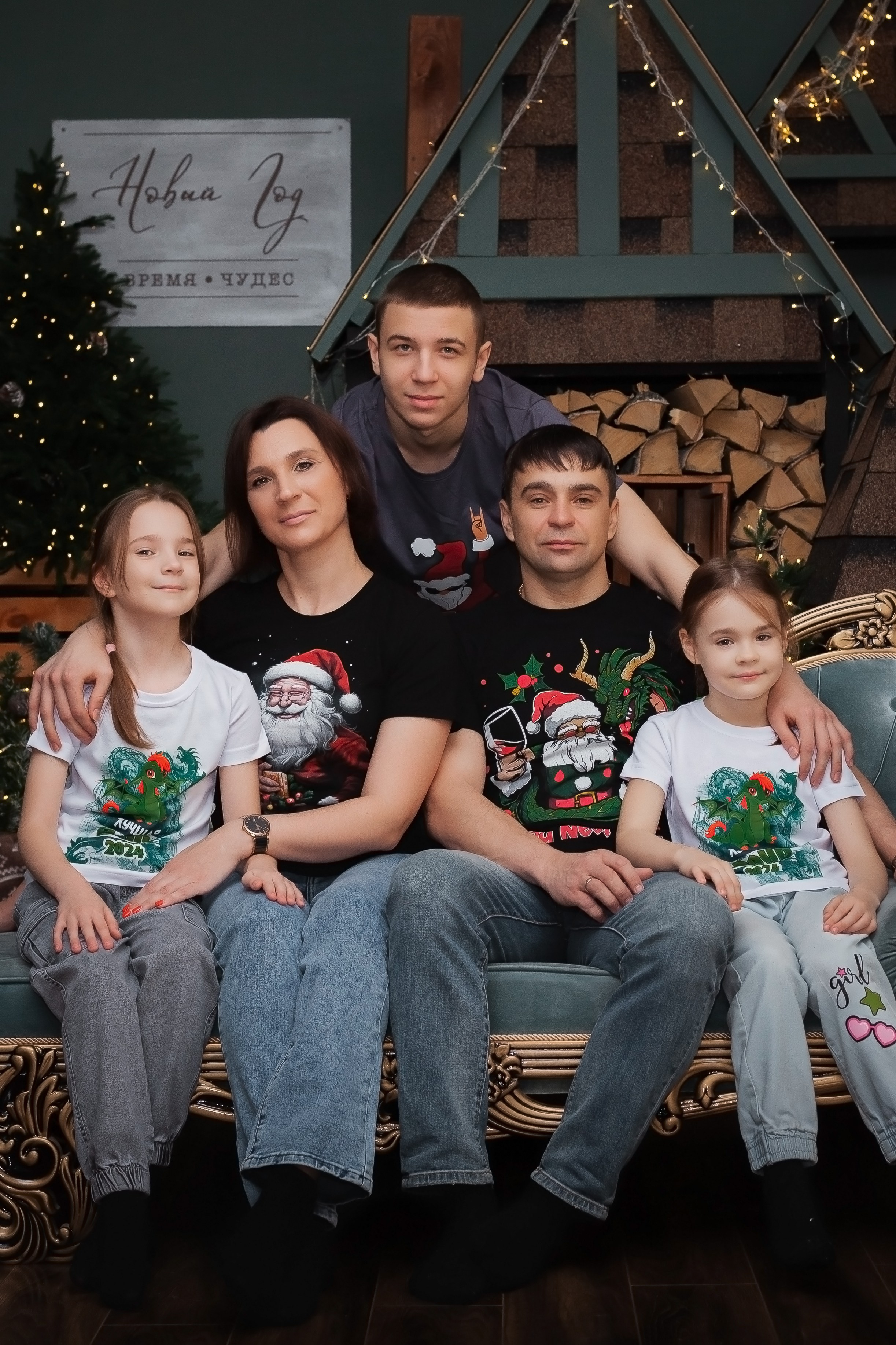 Новогодняя семейная фотосессия. Фотограф в Томске Евгения Гуляева