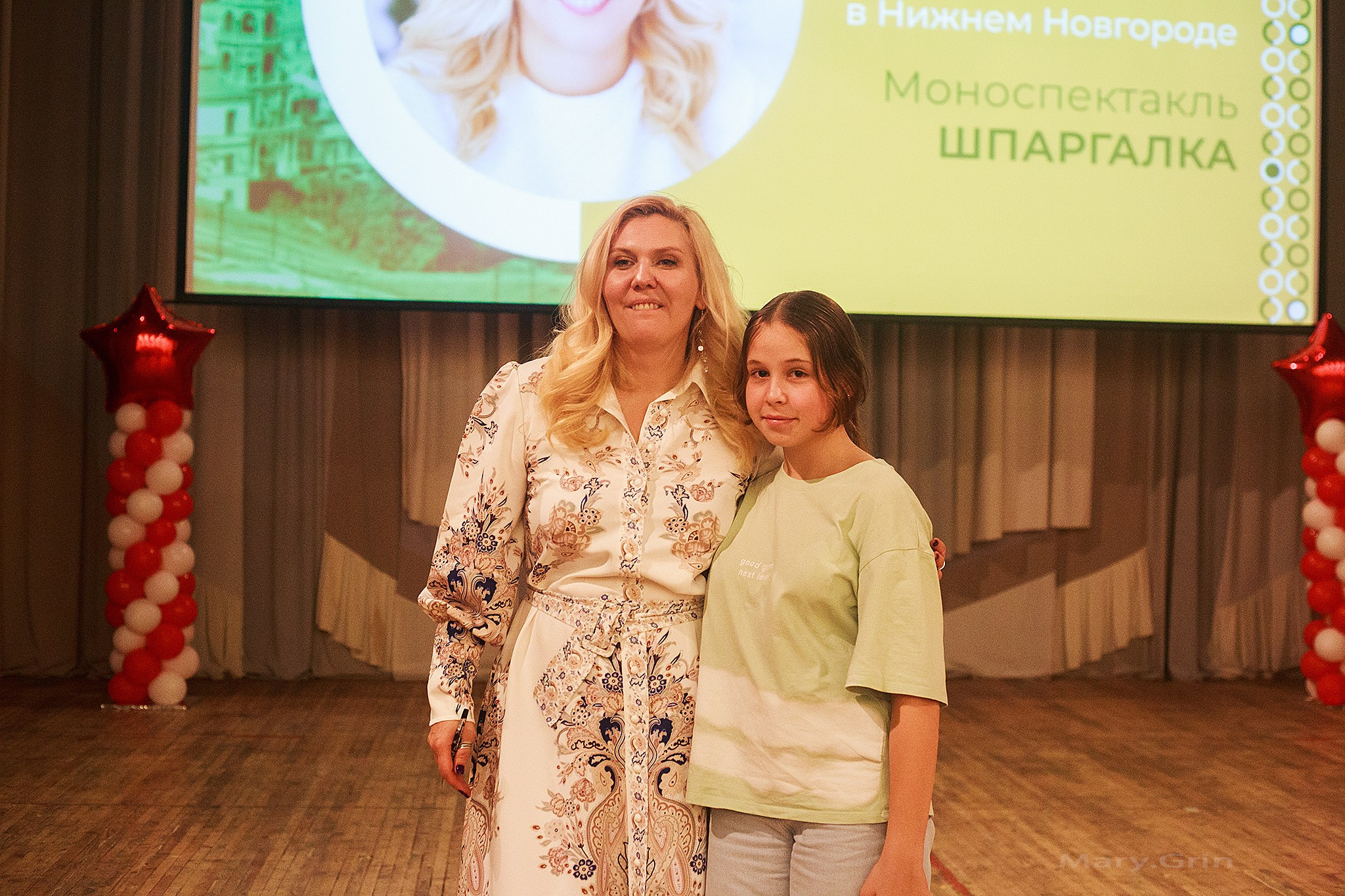 Ольга Савельева. Моноспектакль «Шпаргалка». Детский и семейный фотограф, фотограф мероприятий Нижний Новгород