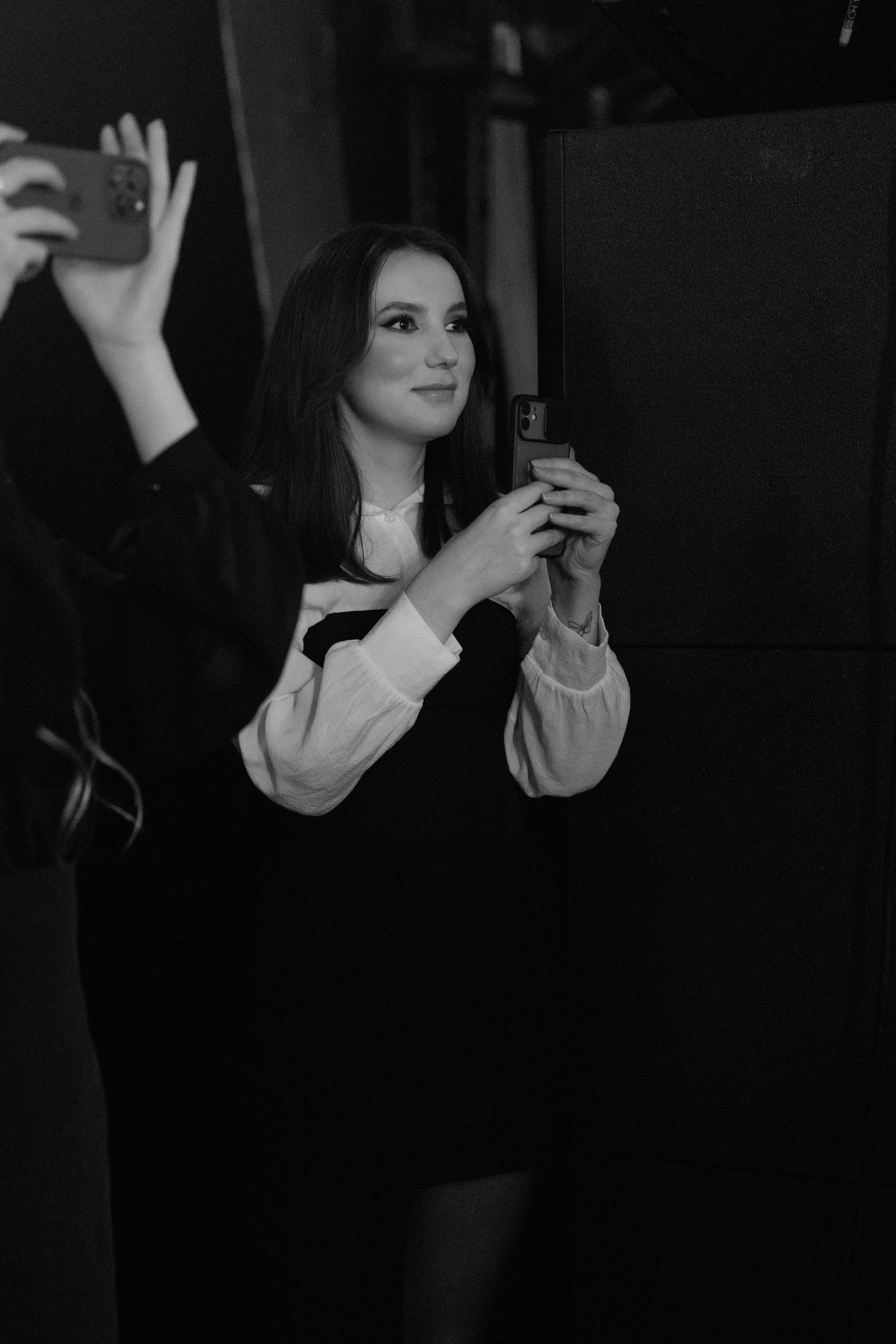 СОТКА. Главная