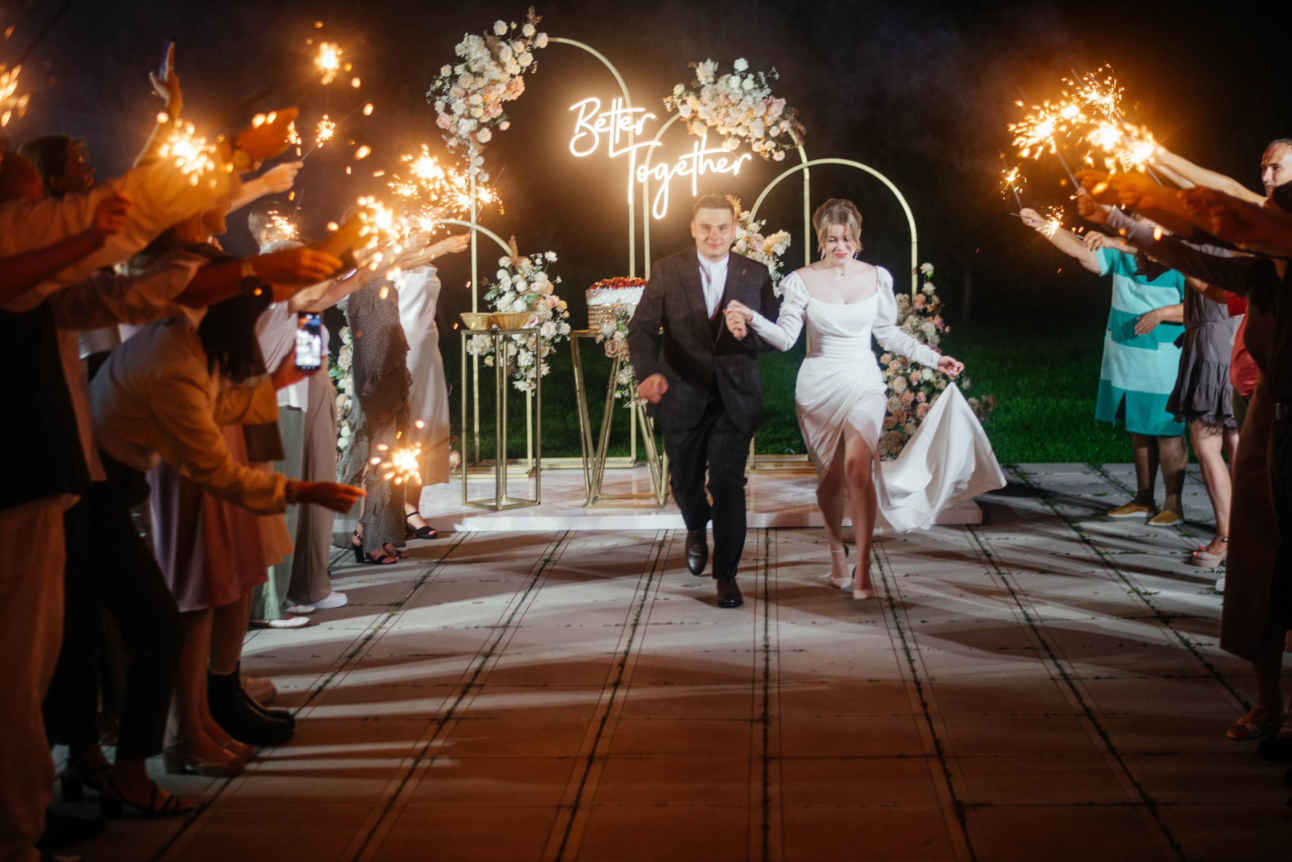 Алина и Александр. Мария Яровая фотограф Хабаровск