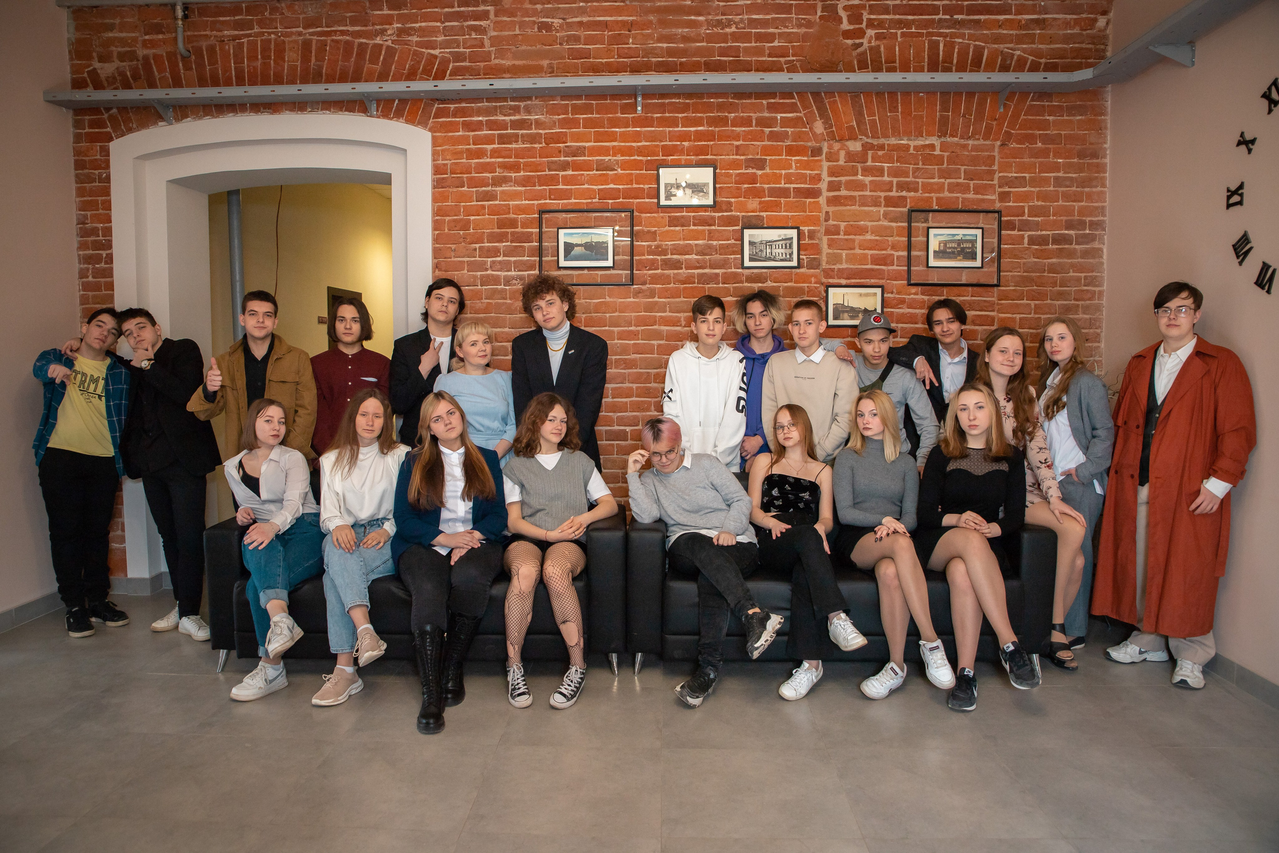 Общее фото (старшие классы). Фотограф Ногинск Электросталь Наталья Осетрова