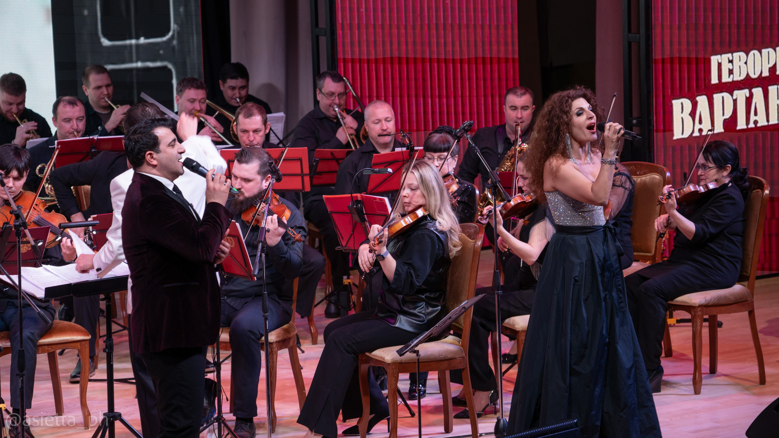 Концерты. Фотограф в Москве Асиетта