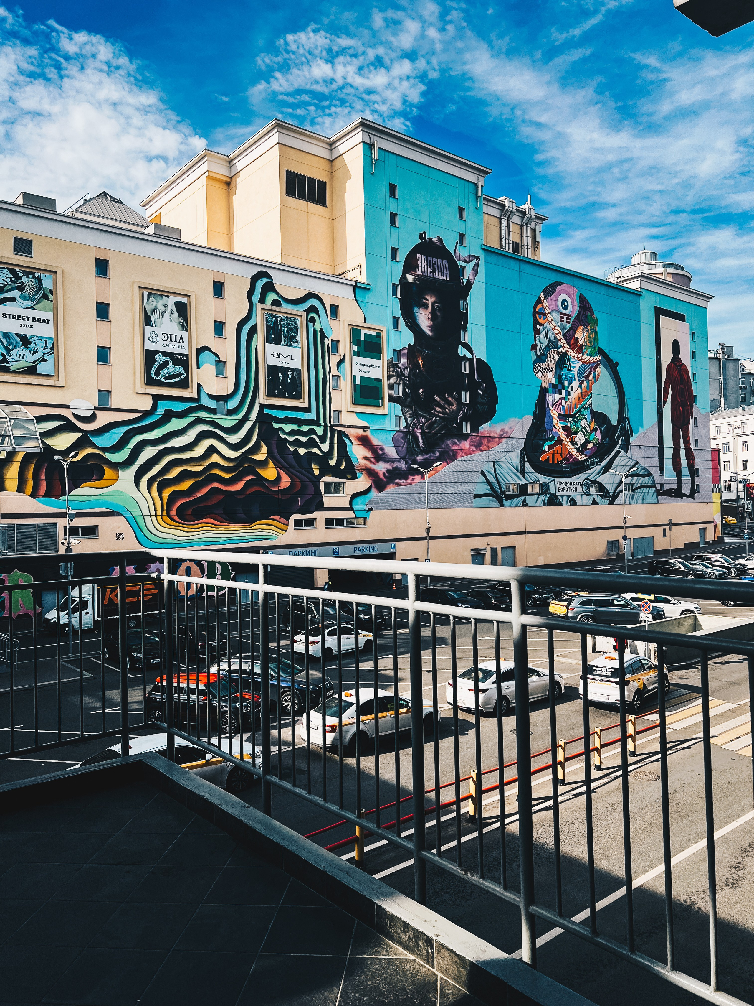 Разное. Фотограф в Москве Асиетта