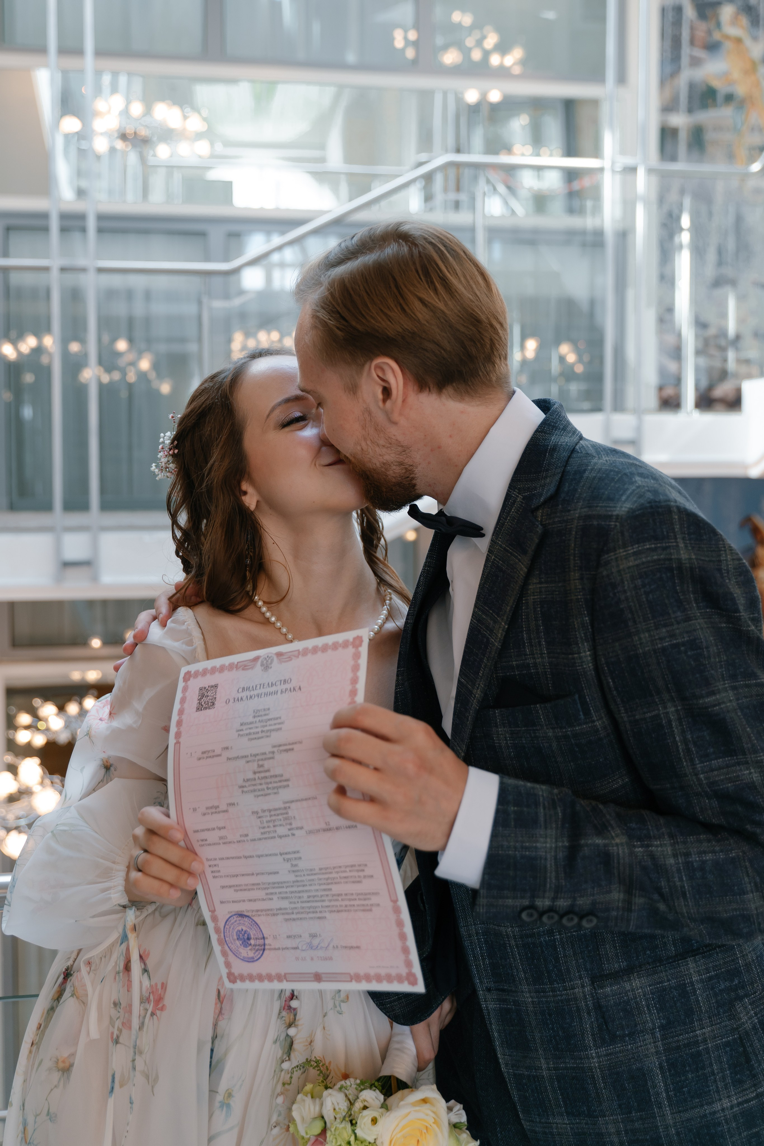 12.08.2023. Свадебный фотограф — Наталья Фед СПб/Москва