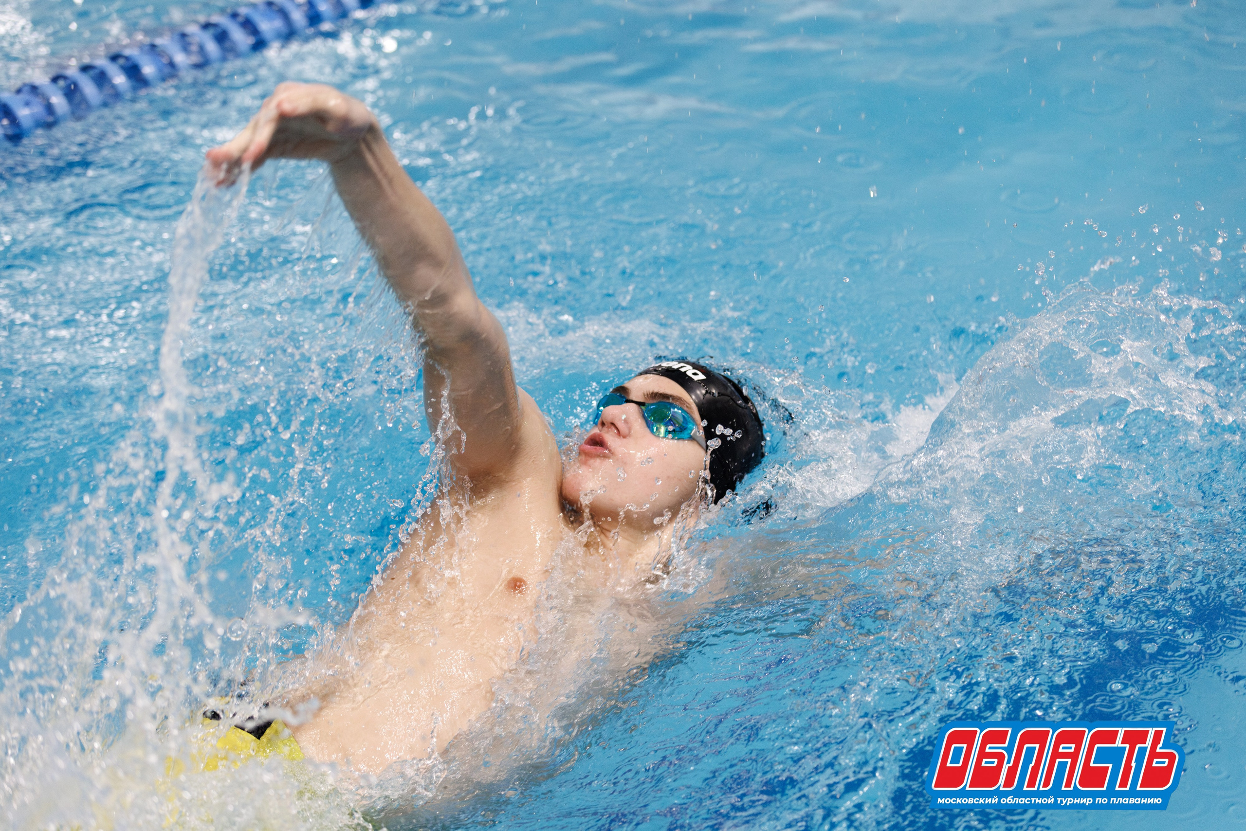 "Область" / Черноголовка / 23 ноября 2025. Спортивный фотограф Алексей Соломин