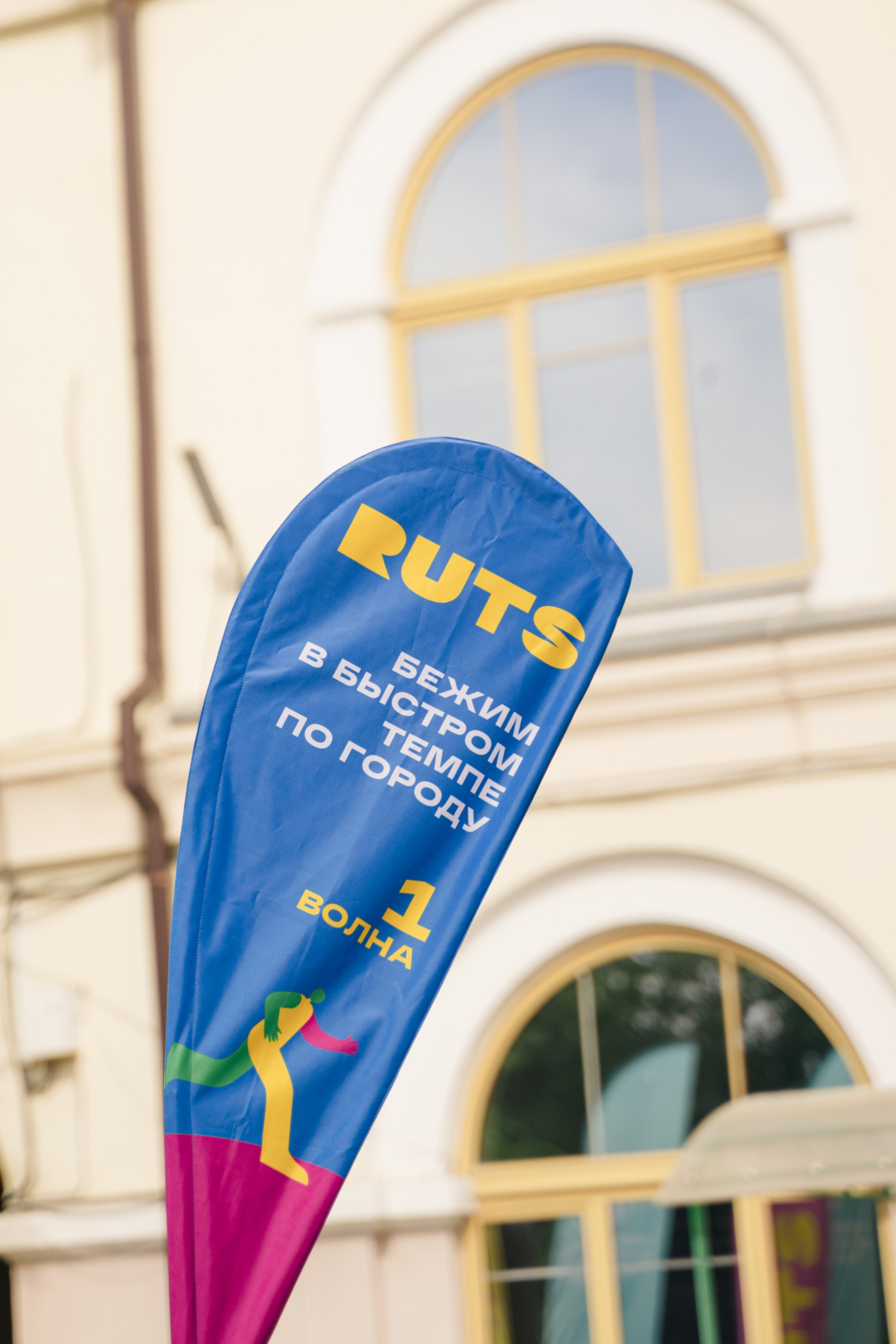 Рутс // 2023. Репортажный фотограф в Казани Виктория Трунова