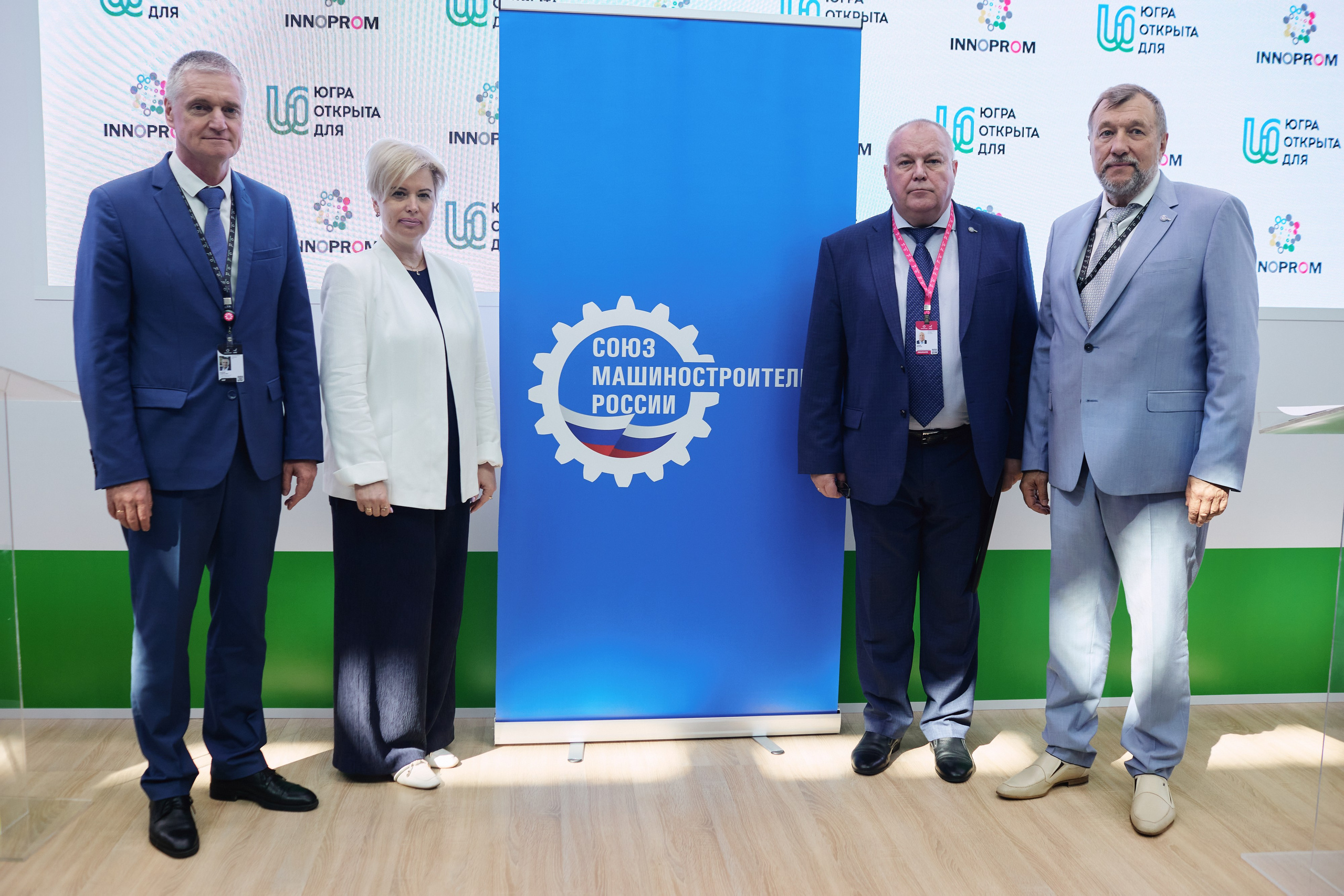 Югра Иннопром. Портретный и свадебный фотограф в Екатеринбурге Владимир ЛузинЛузин