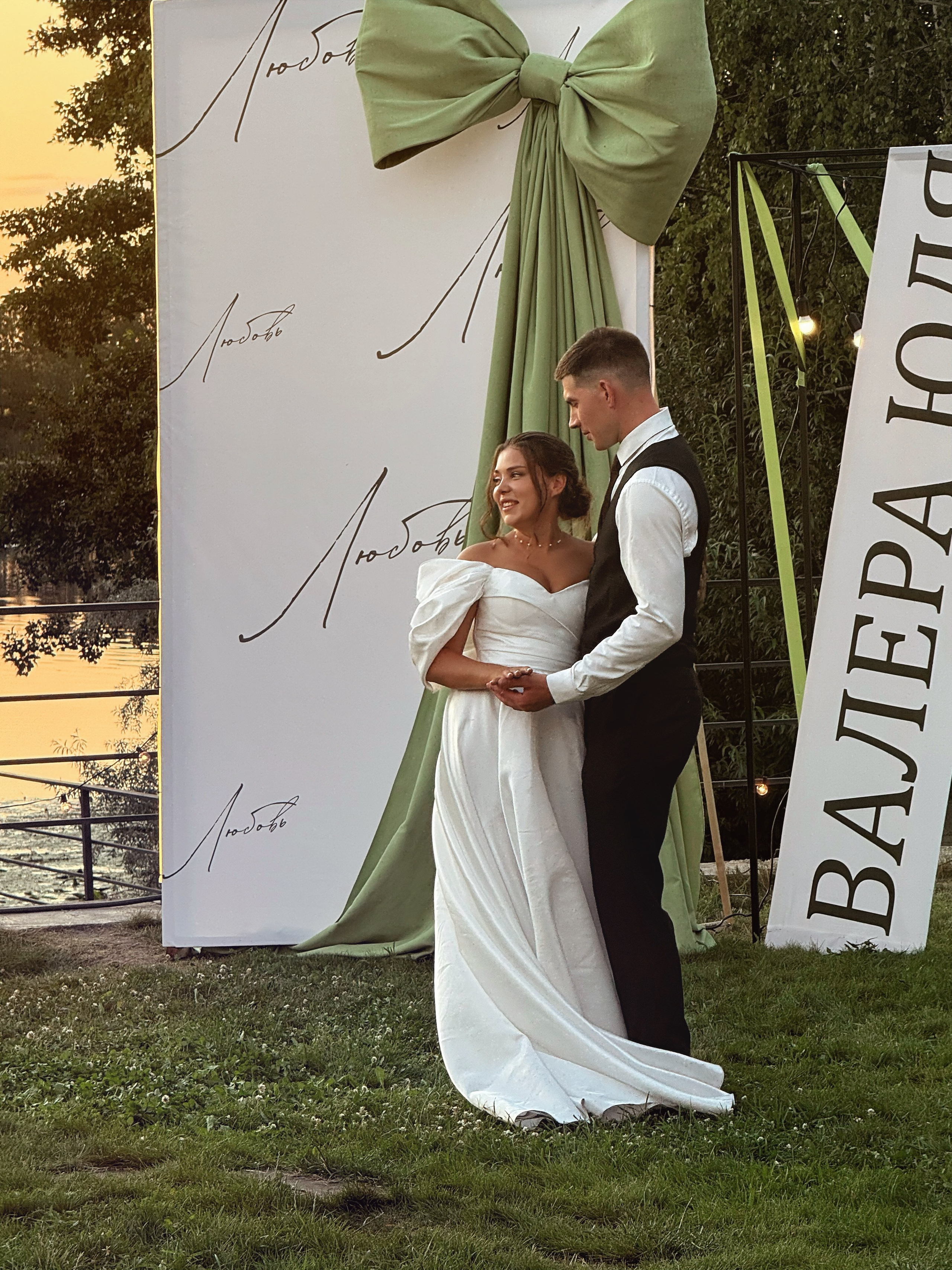 Свадебная фотосъемка. Мобильный фотограф Тонечка Власова