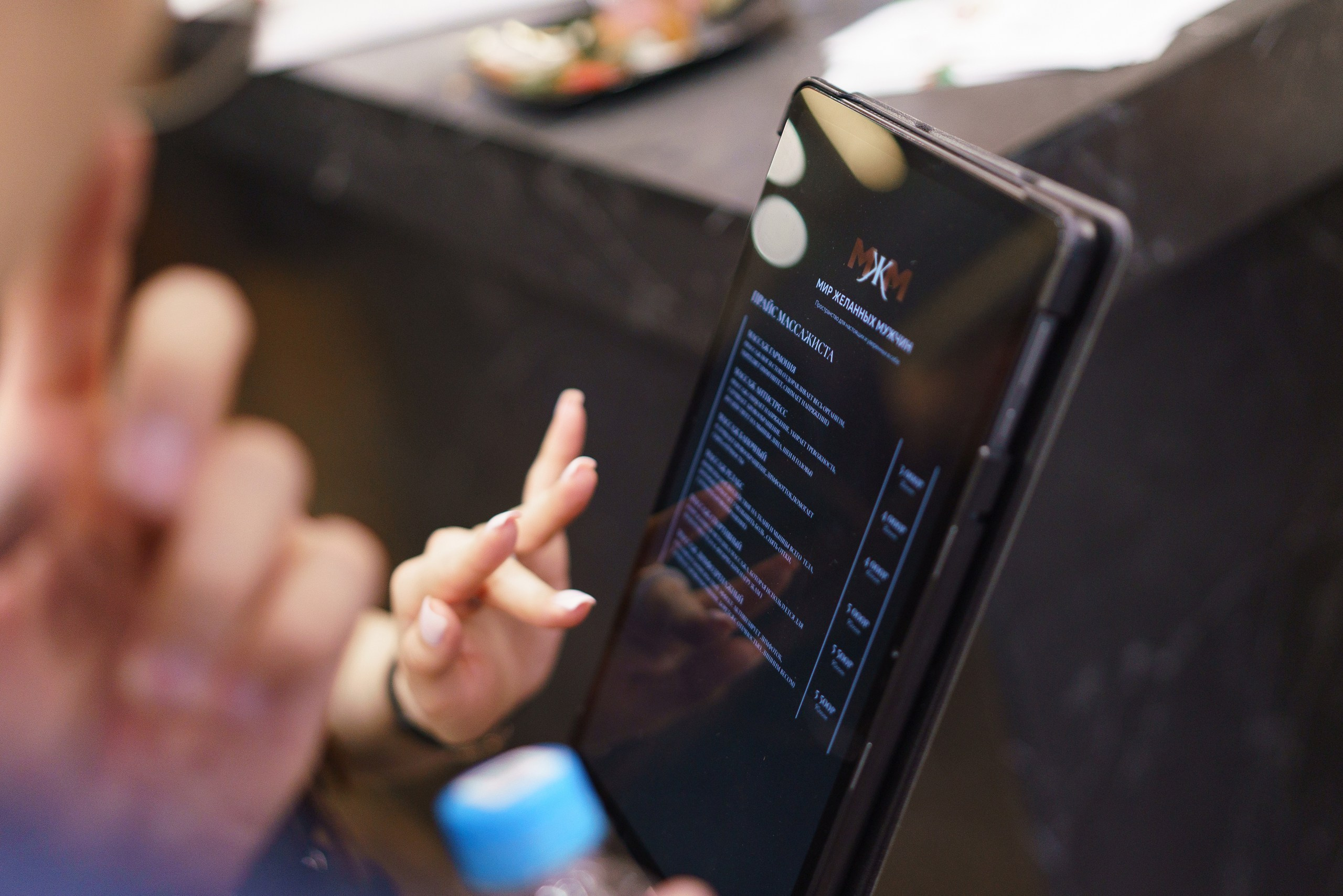 ОТКРЫТИЕ САЛОНА МЖМ УФА