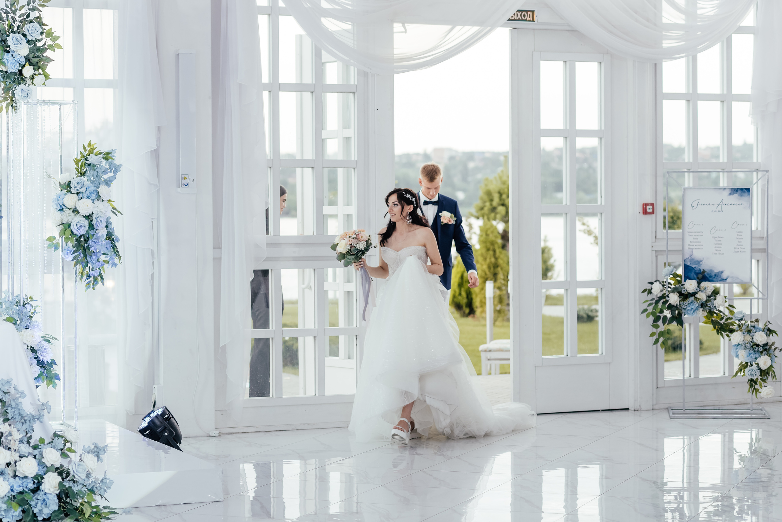 Евгений и Анастасия. Свадебный фотограф в Ростове Александра Груздева