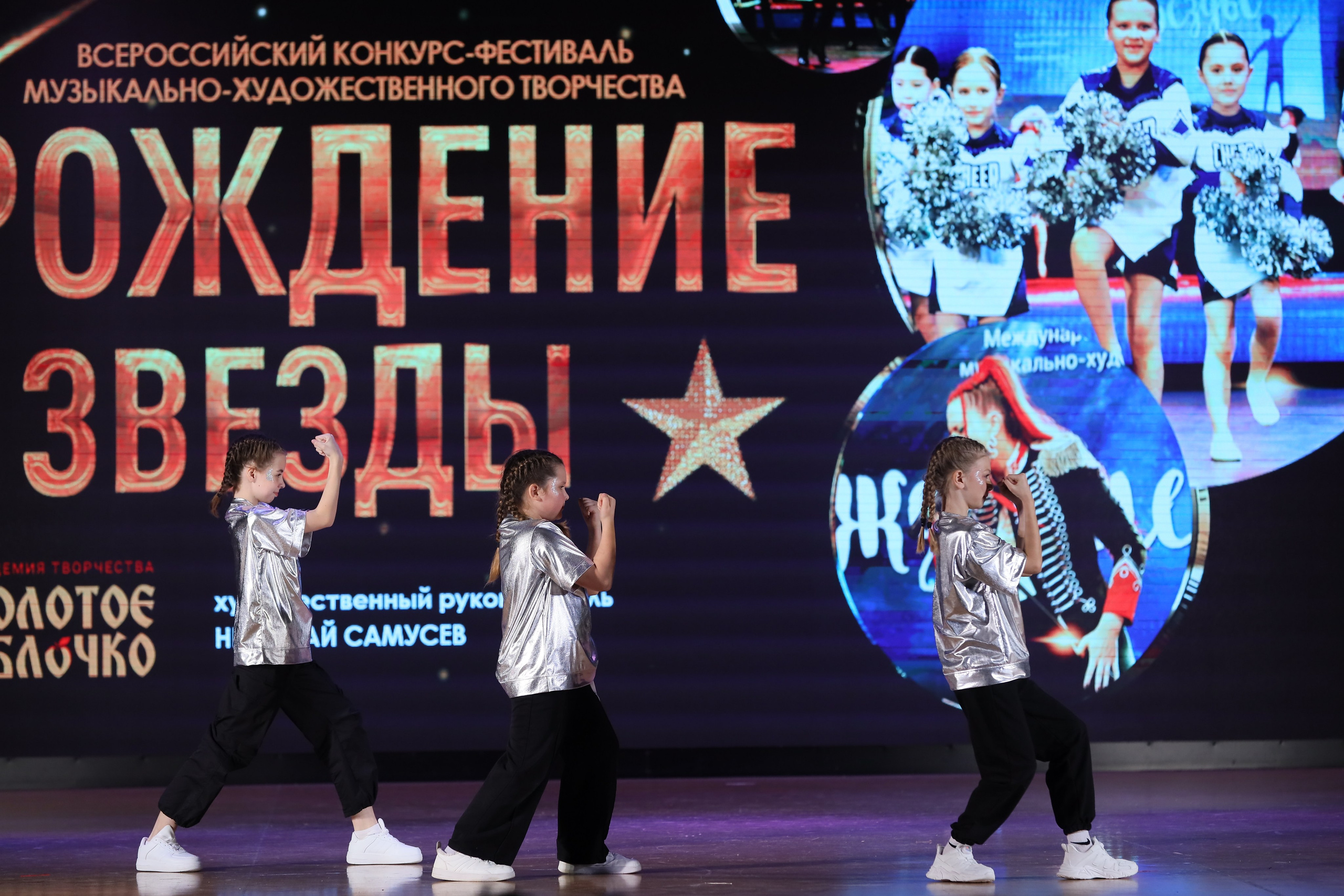 4 ноября, блок 1, видео, номера 49-58, г. Краснодар. Золотое яблочко