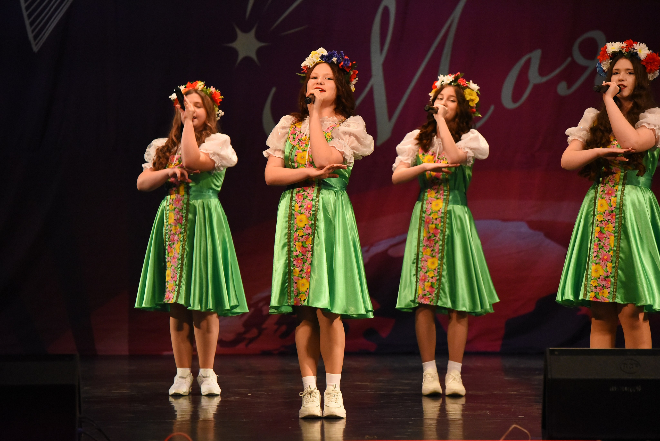 13 декабря, г. Калининград. Золотое яблочко