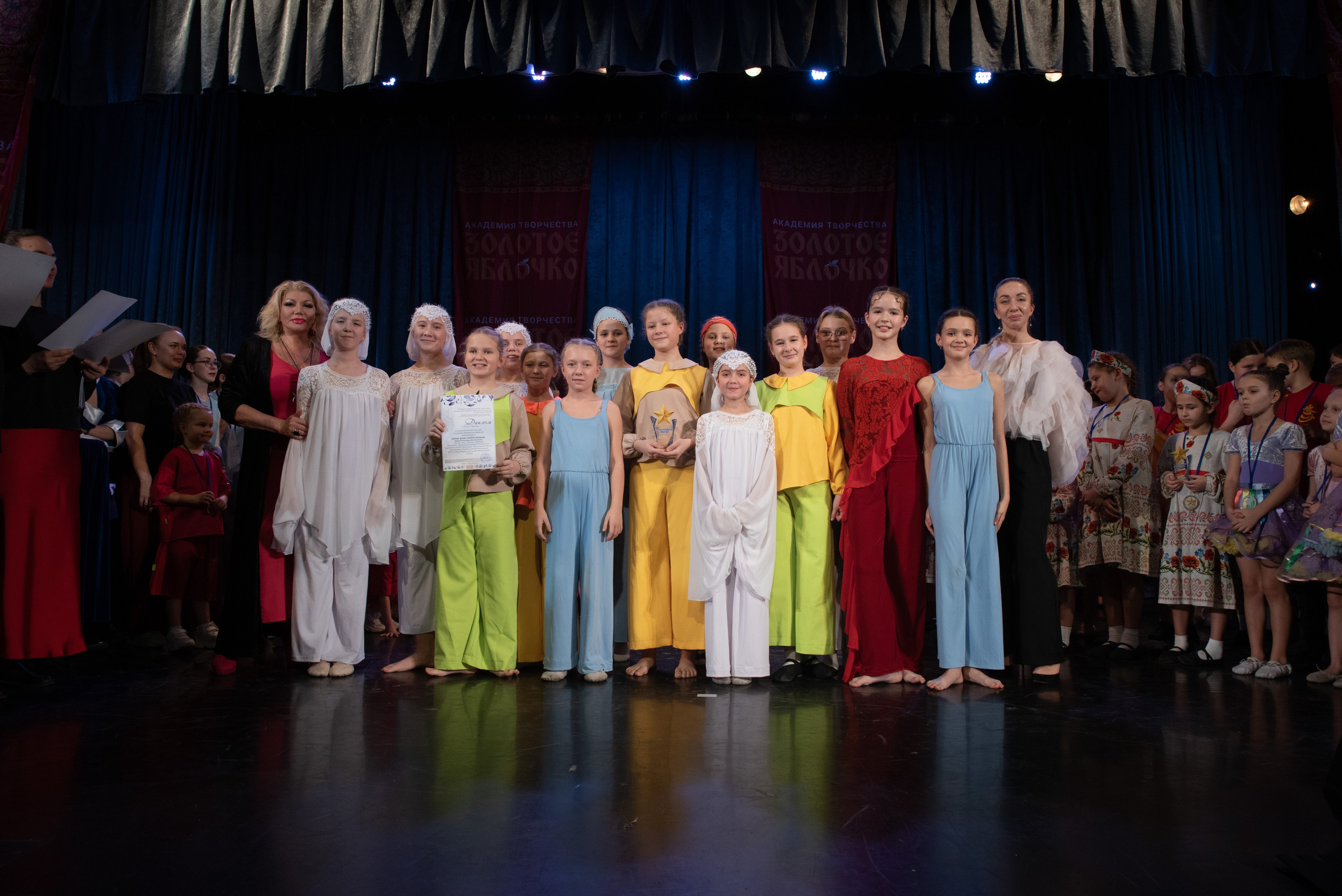 7 декабря, г. Выборг. Золотое яблочко